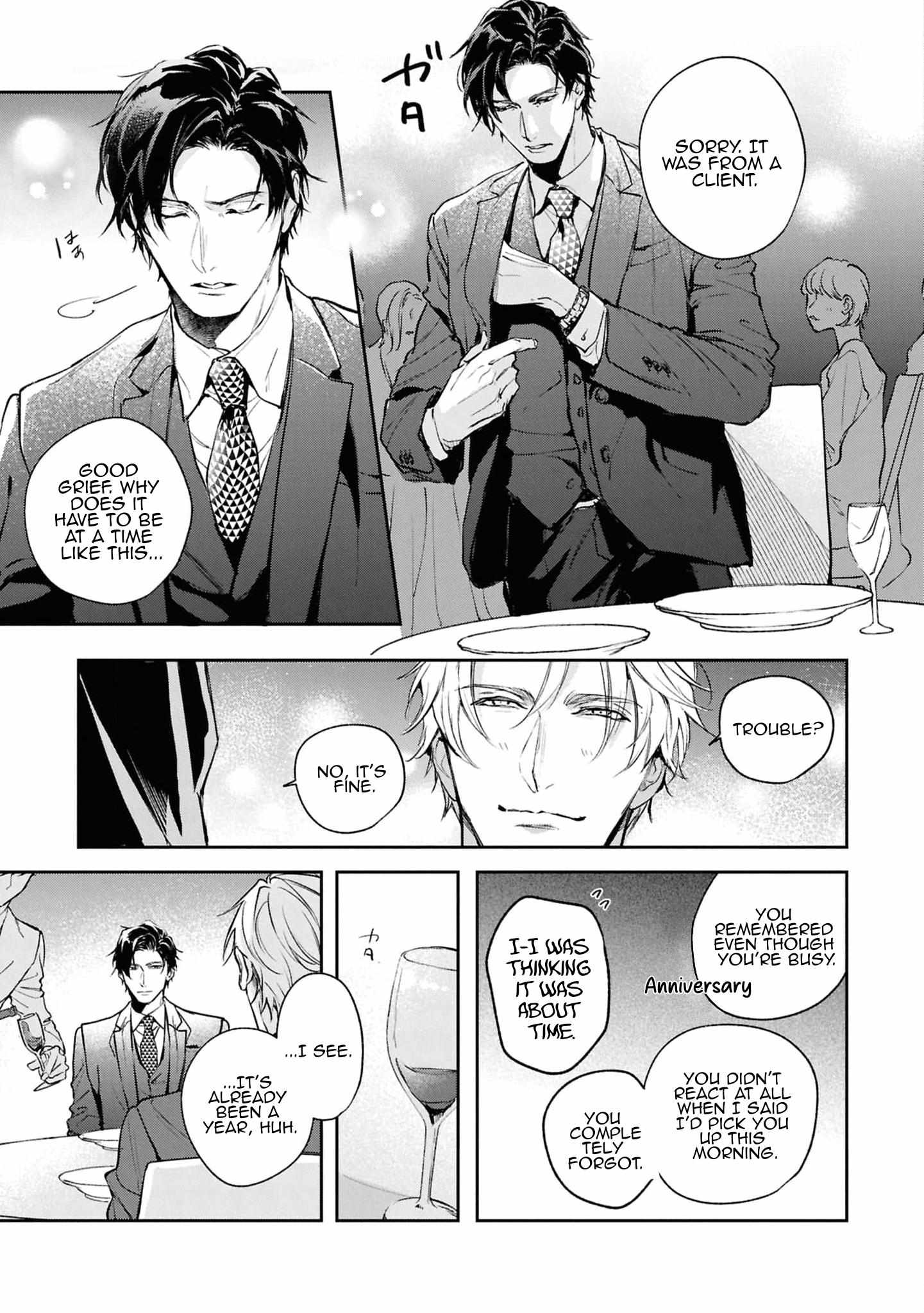 Unmei Sura mo Iki wo Tomete Chapter 7 page 16 - 