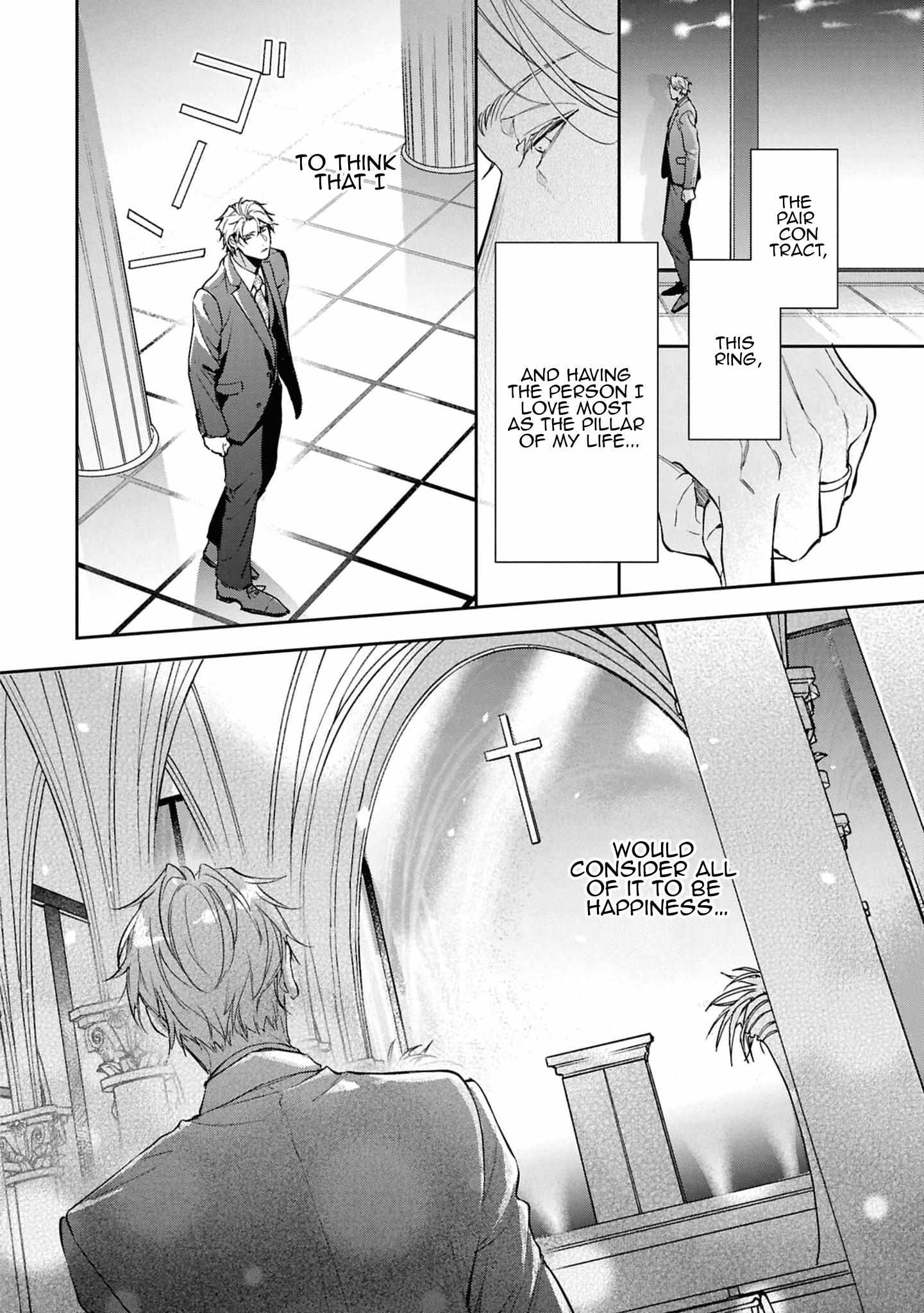 Unmei Sura mo Iki wo Tomete Chapter 7 page 19 - 