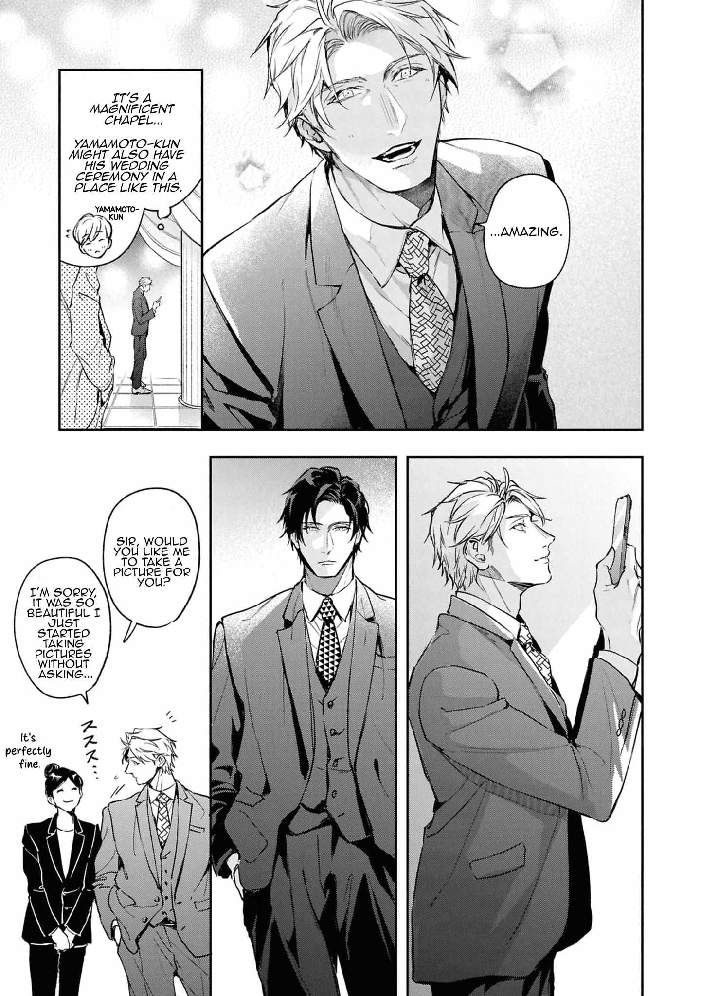 Unmei Sura mo Iki wo Tomete Chapter 7 page 20 - 