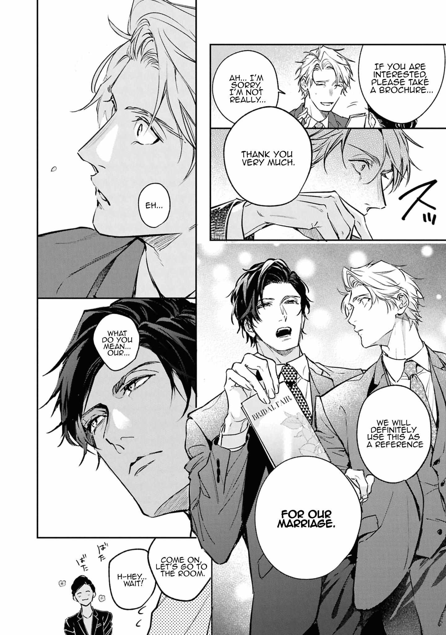 Unmei Sura mo Iki wo Tomete Chapter 7 page 21 - 