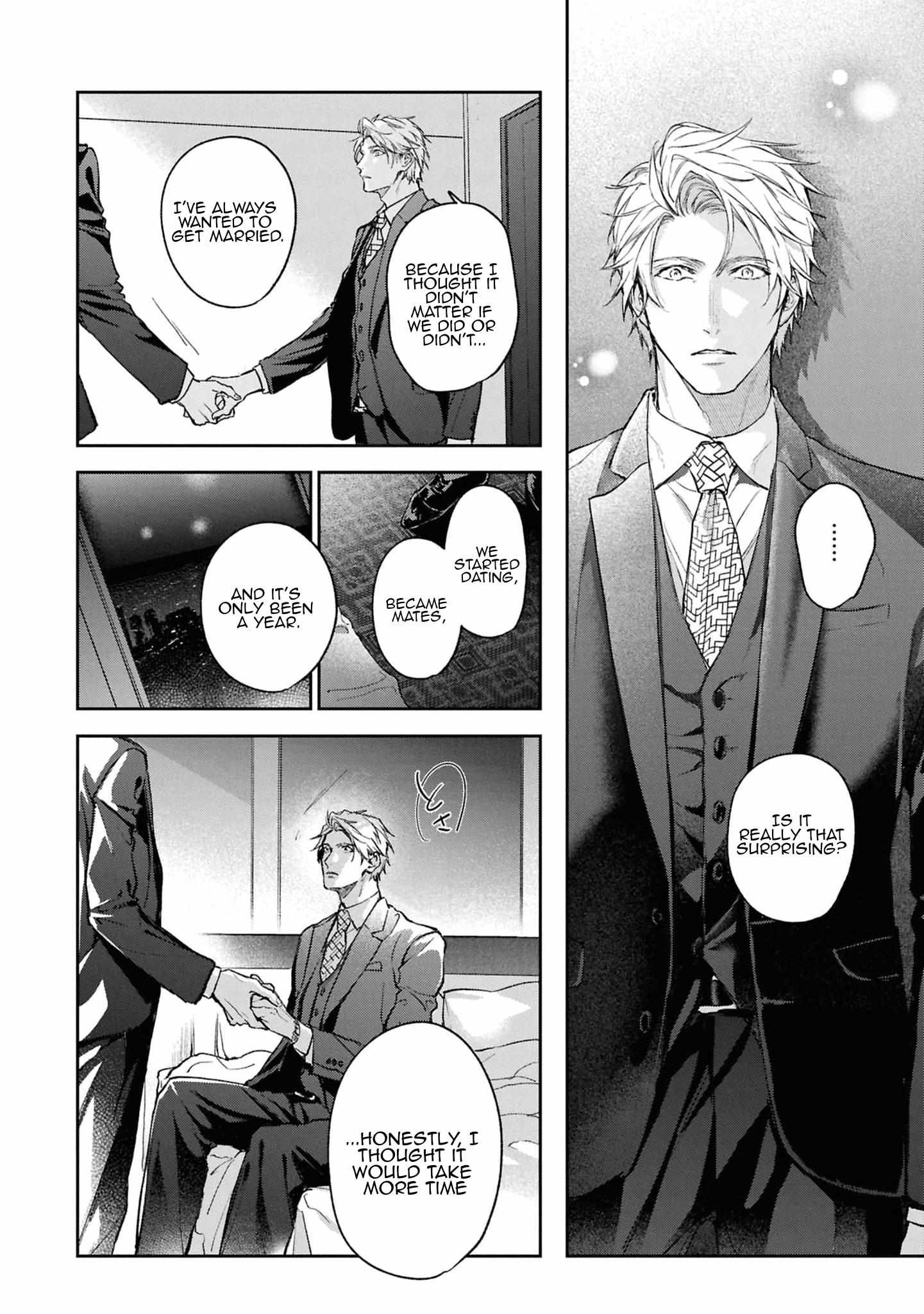 Unmei Sura mo Iki wo Tomete Chapter 7 page 23 - 