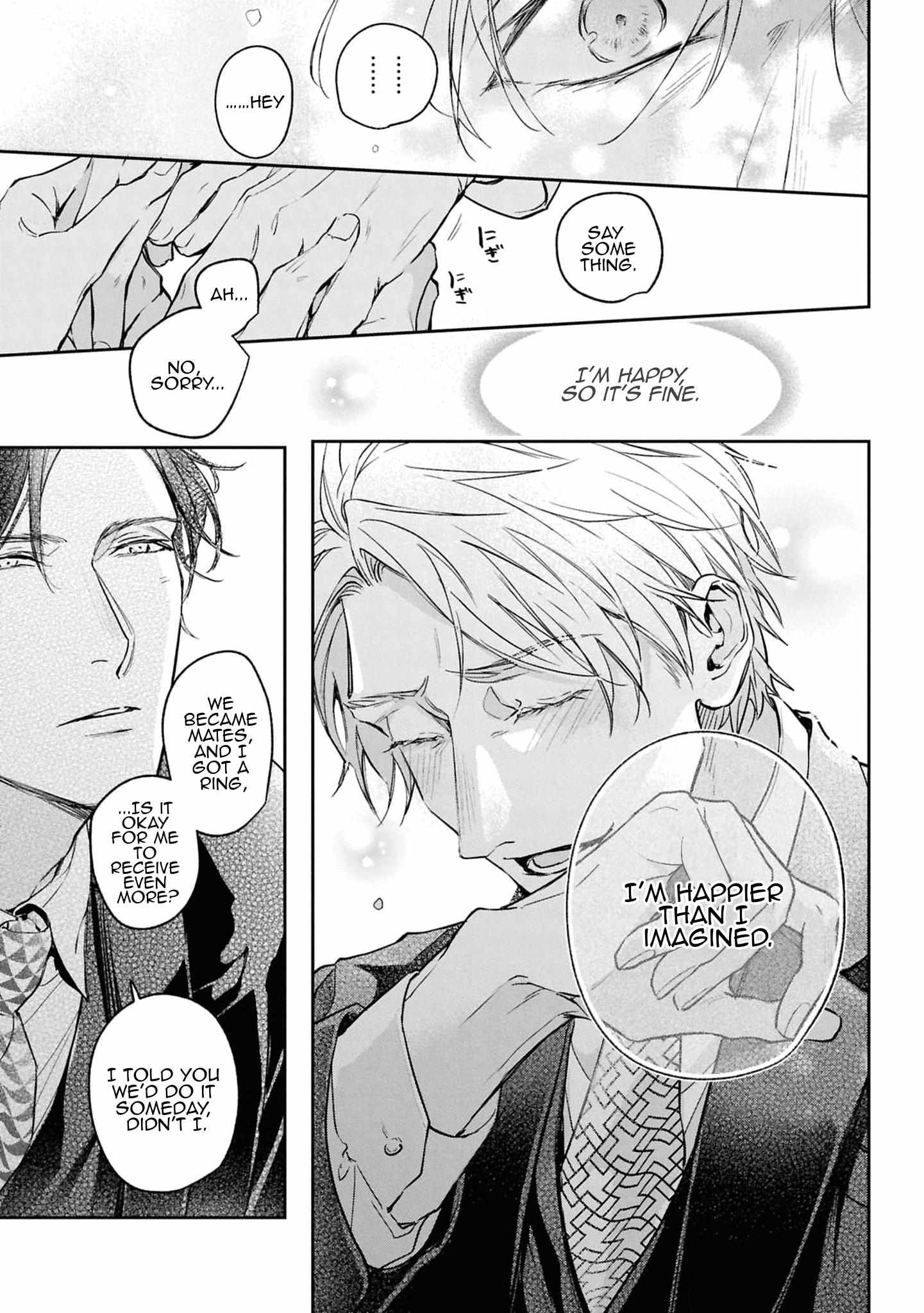 Unmei Sura mo Iki wo Tomete Chapter 7 page 26 - 