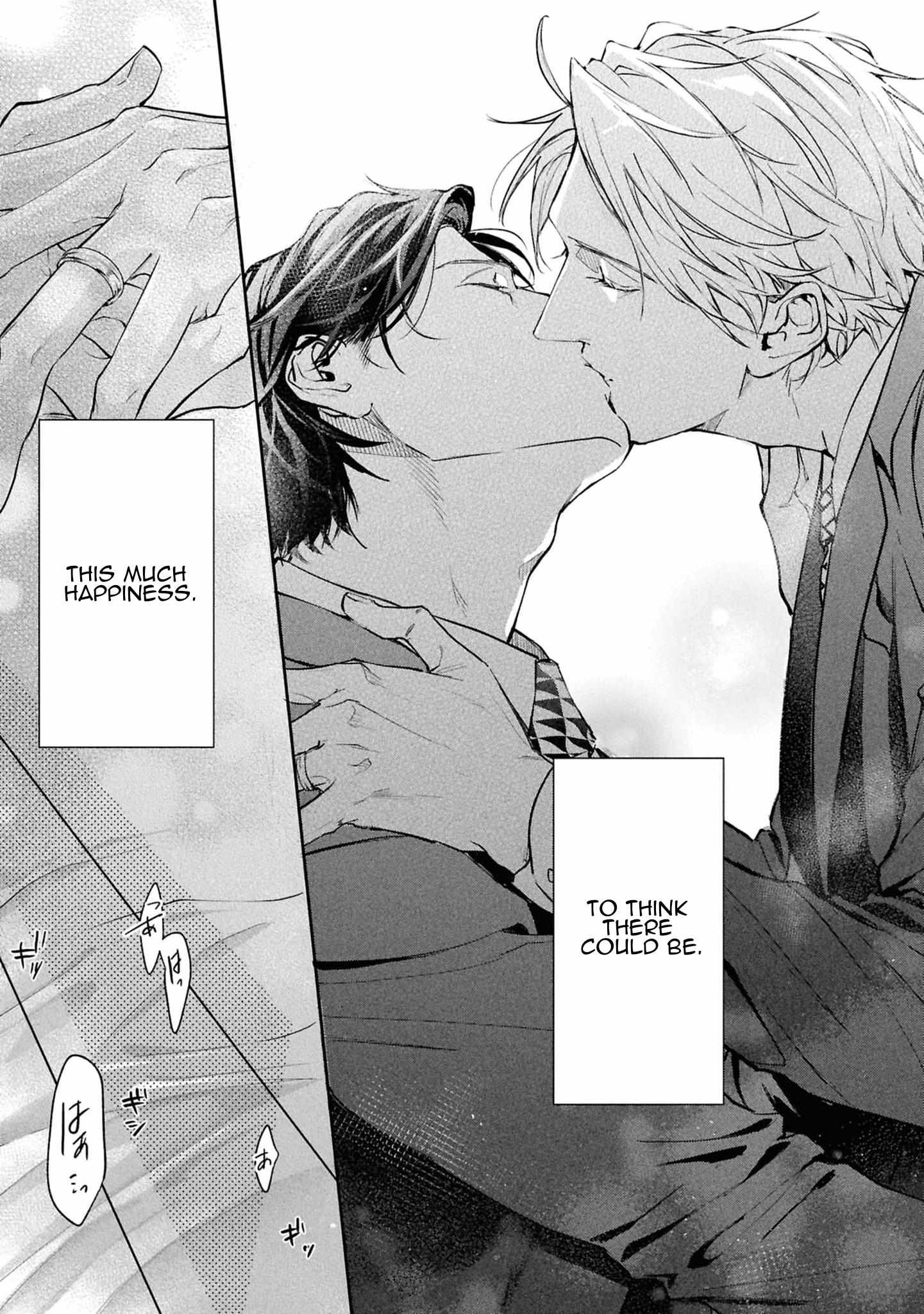 Unmei Sura mo Iki wo Tomete Chapter 7 page 28 - 