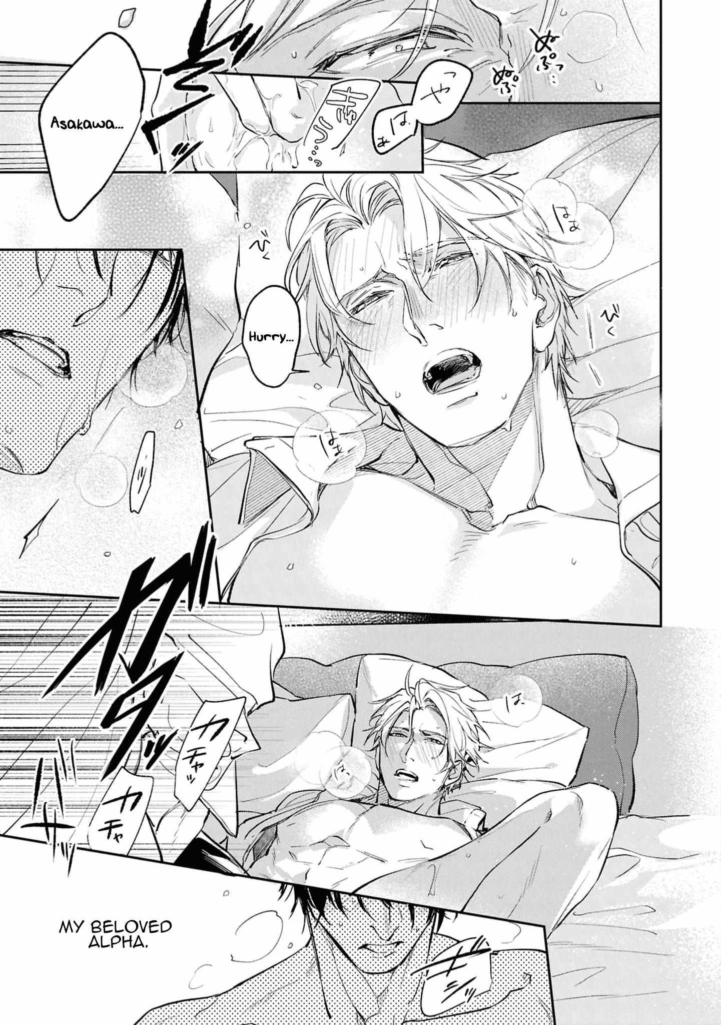 Unmei Sura mo Iki wo Tomete Chapter 7 page 30 - 