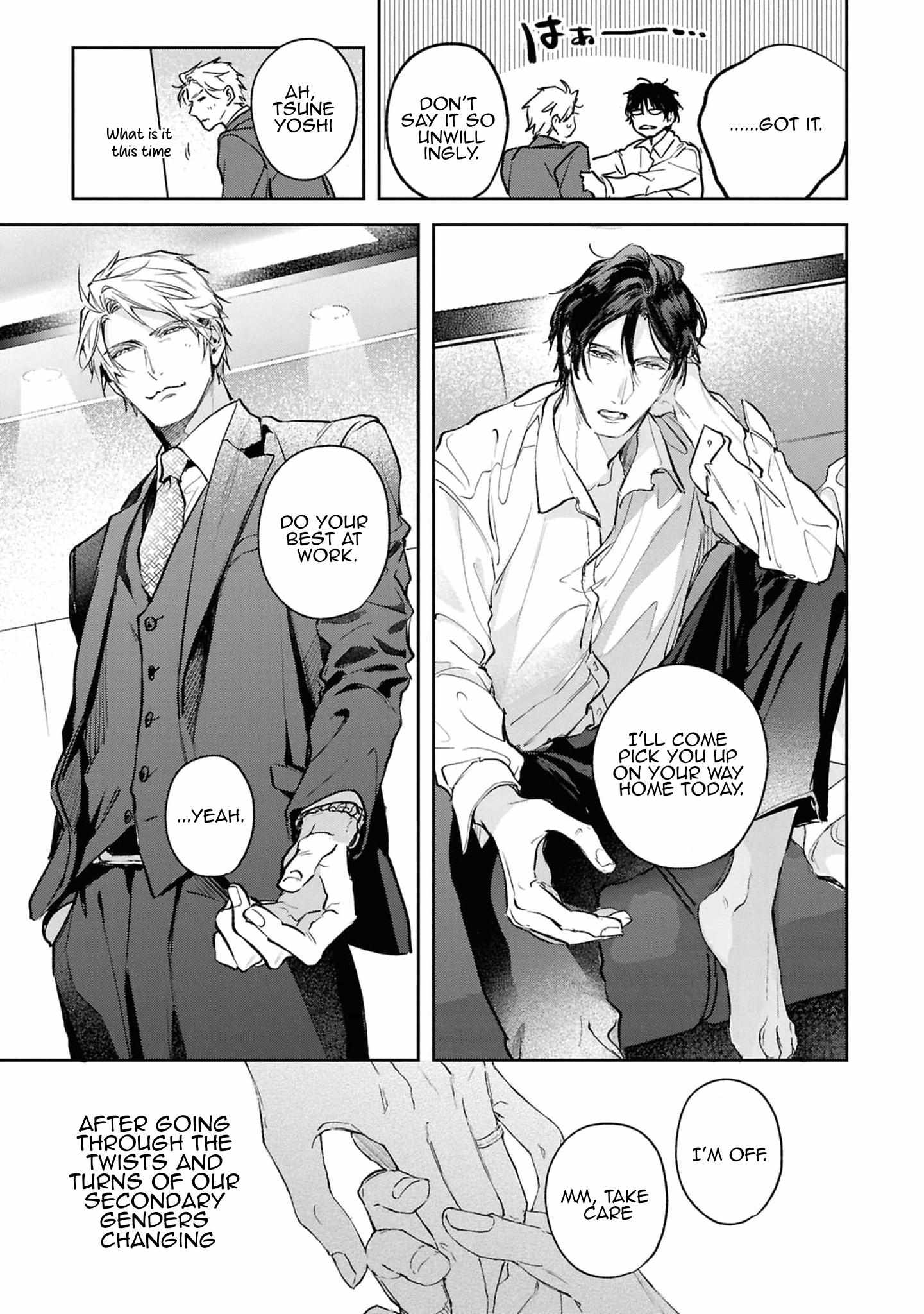 Unmei Sura mo Iki wo Tomete Chapter 7 page 10 - 