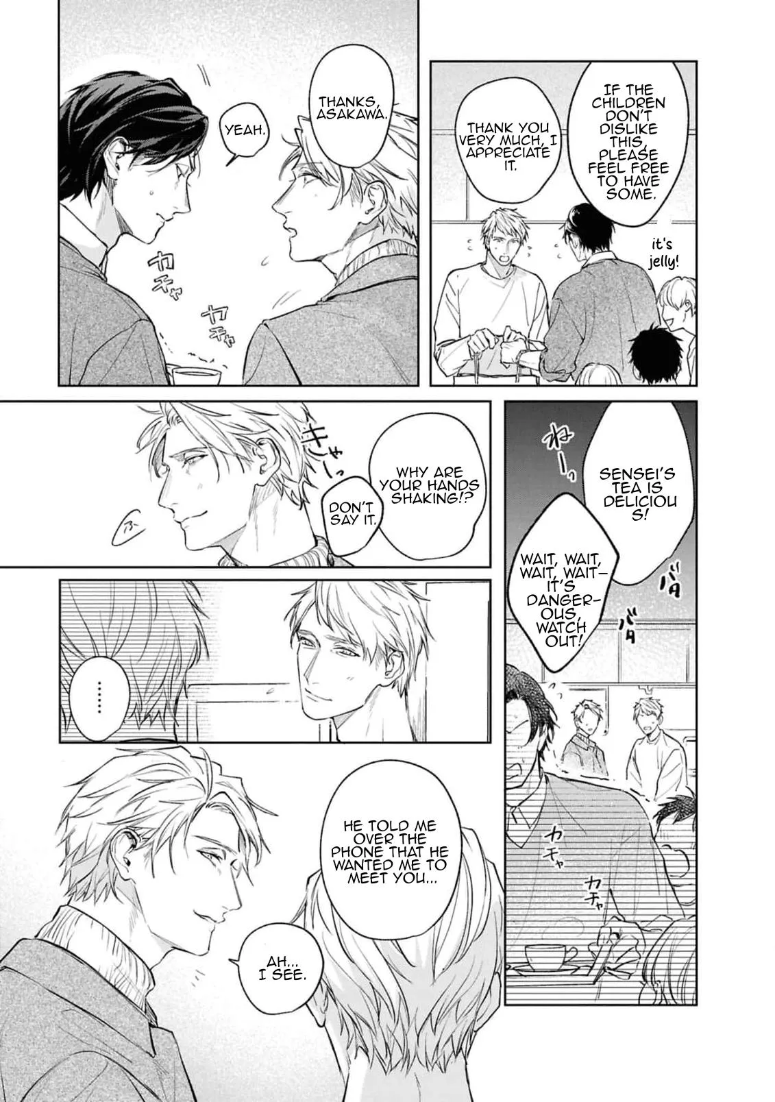 Unmei Sura mo Iki wo Tomete Chapter 8 page 13 - 