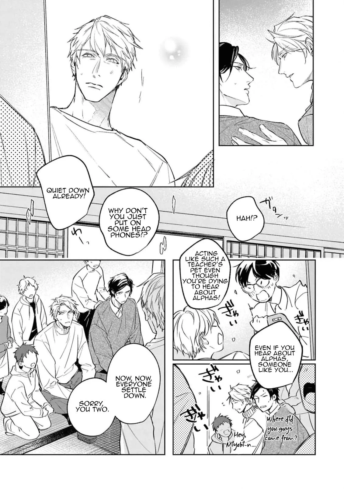 Unmei Sura mo Iki wo Tomete Chapter 8 page 15 - 