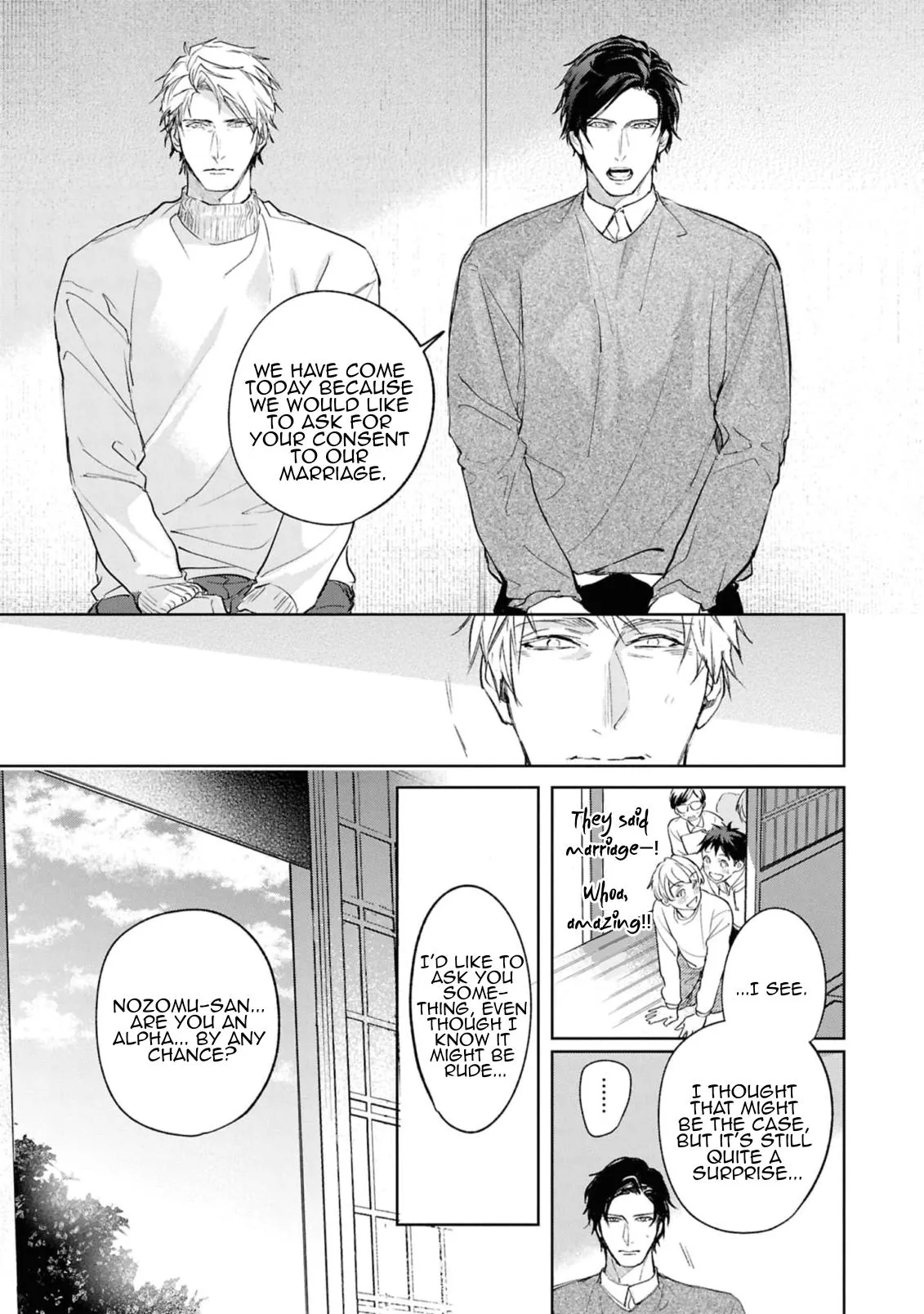 Unmei Sura mo Iki wo Tomete Chapter 8 page 17 - 