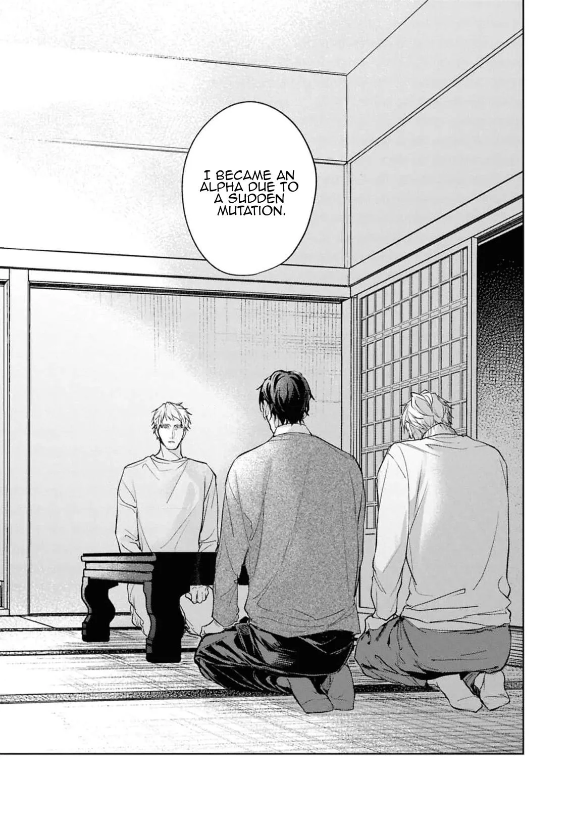 Unmei Sura mo Iki wo Tomete Chapter 8 page 19 - 