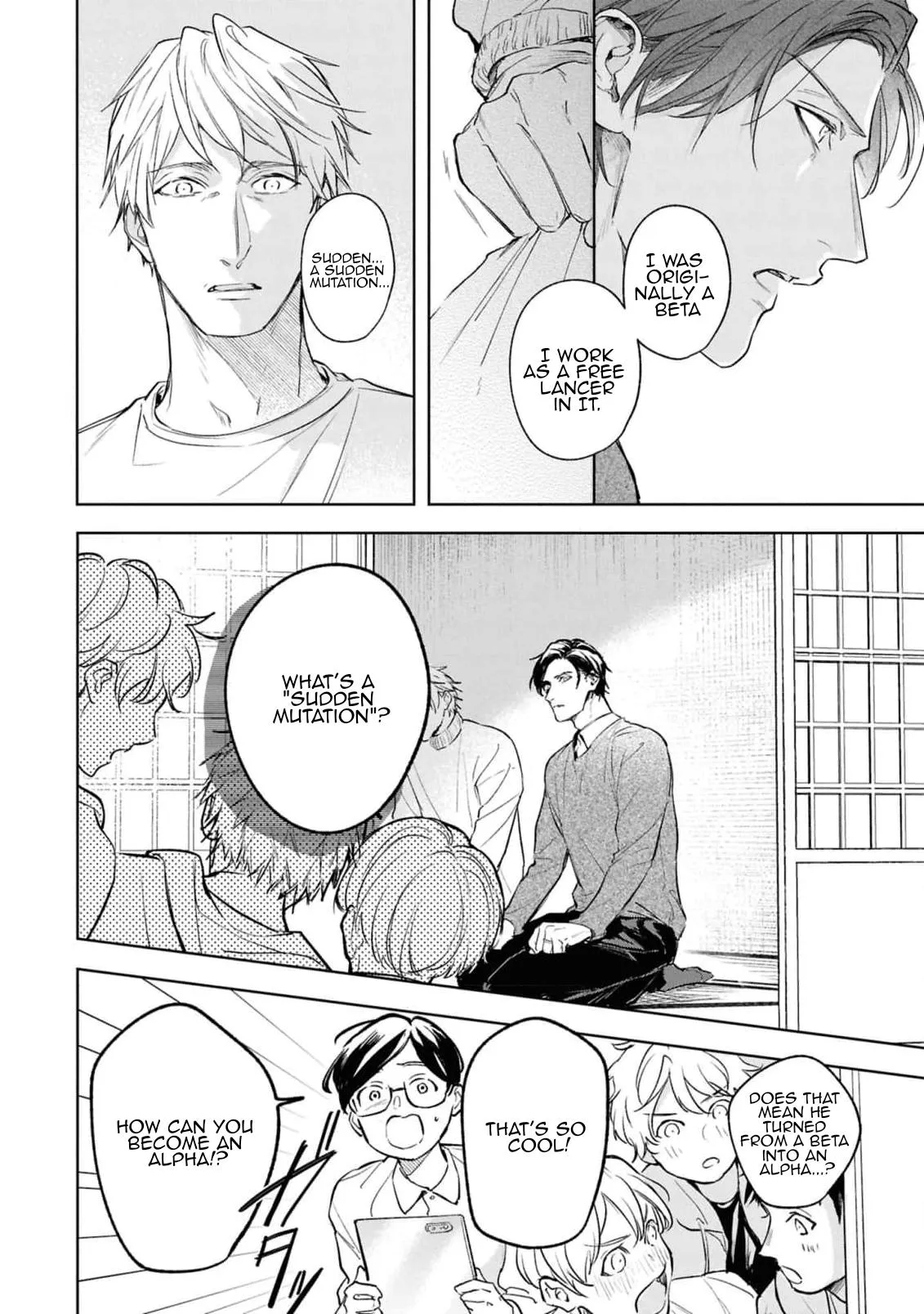 Unmei Sura mo Iki wo Tomete Chapter 8 page 20 - 