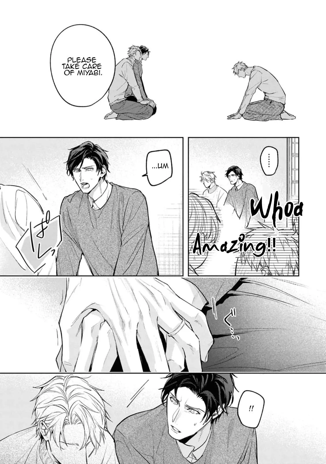 Unmei Sura mo Iki wo Tomete Chapter 8 page 25 - 
