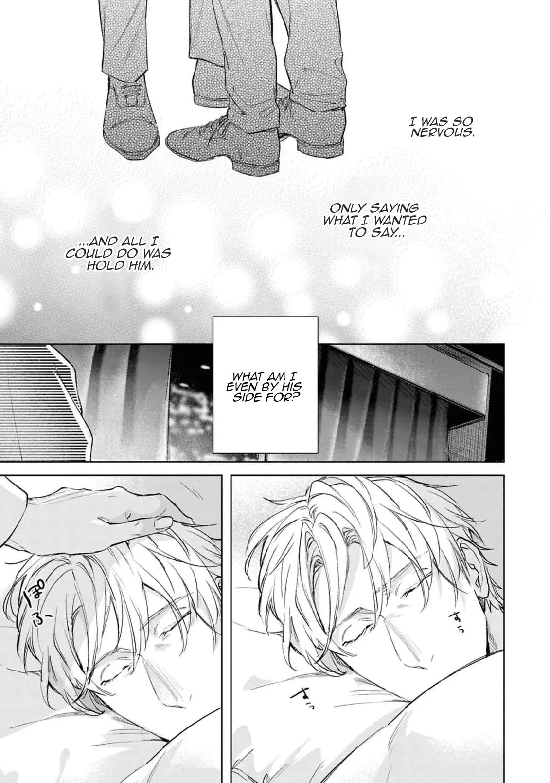 Unmei Sura mo Iki wo Tomete Chapter 8 page 33 - 