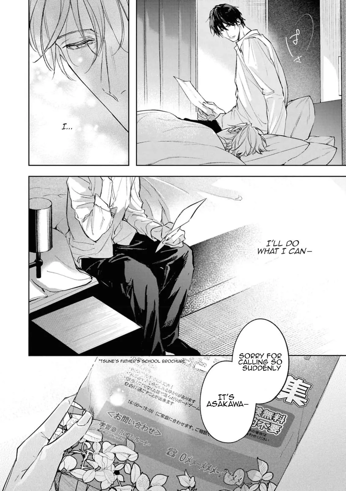 Unmei Sura mo Iki wo Tomete Chapter 8 page 34 - 
