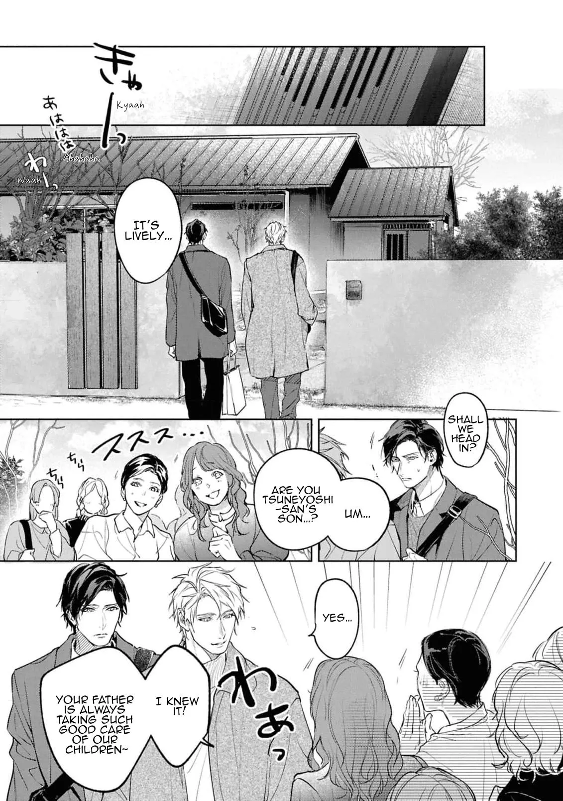 Unmei Sura mo Iki wo Tomete Chapter 8 page 5 - 