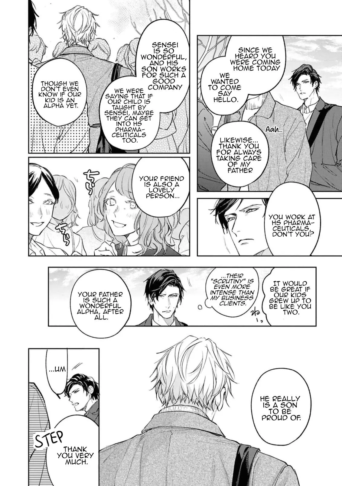 Unmei Sura mo Iki wo Tomete Chapter 8 page 6 - 