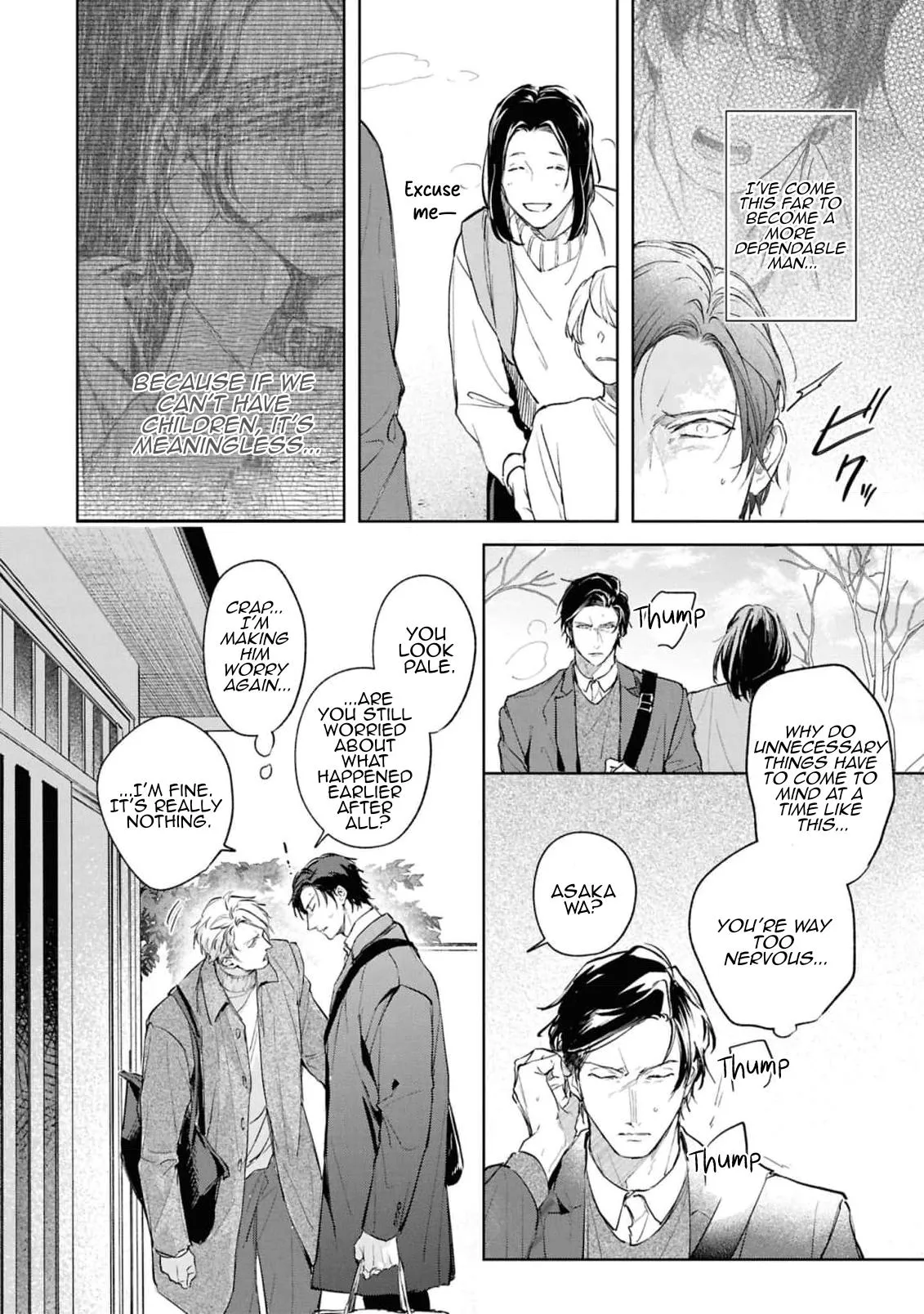 Unmei Sura mo Iki wo Tomete Chapter 8 page 8 - 