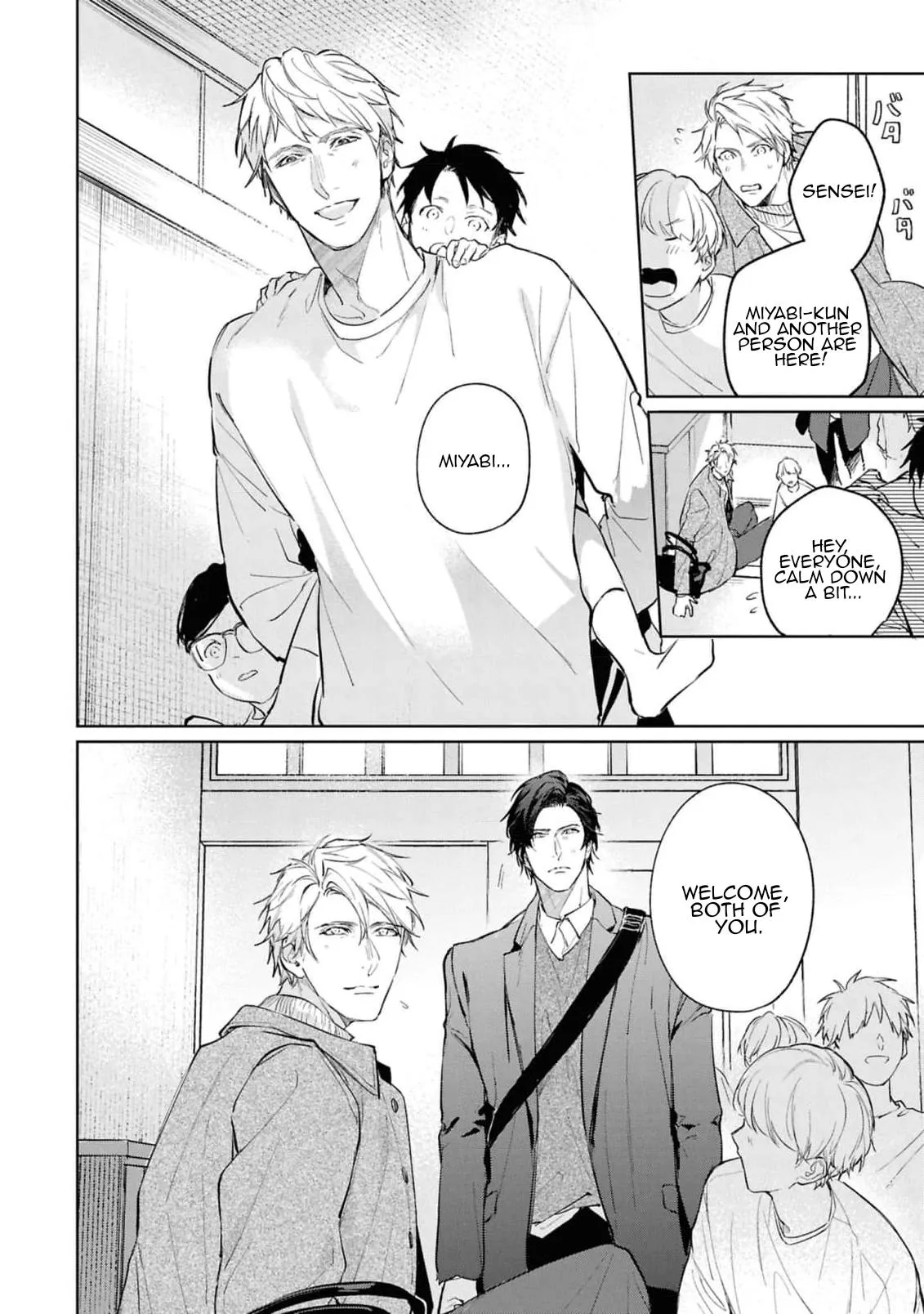 Unmei Sura mo Iki wo Tomete Chapter 8 page 10 - 
