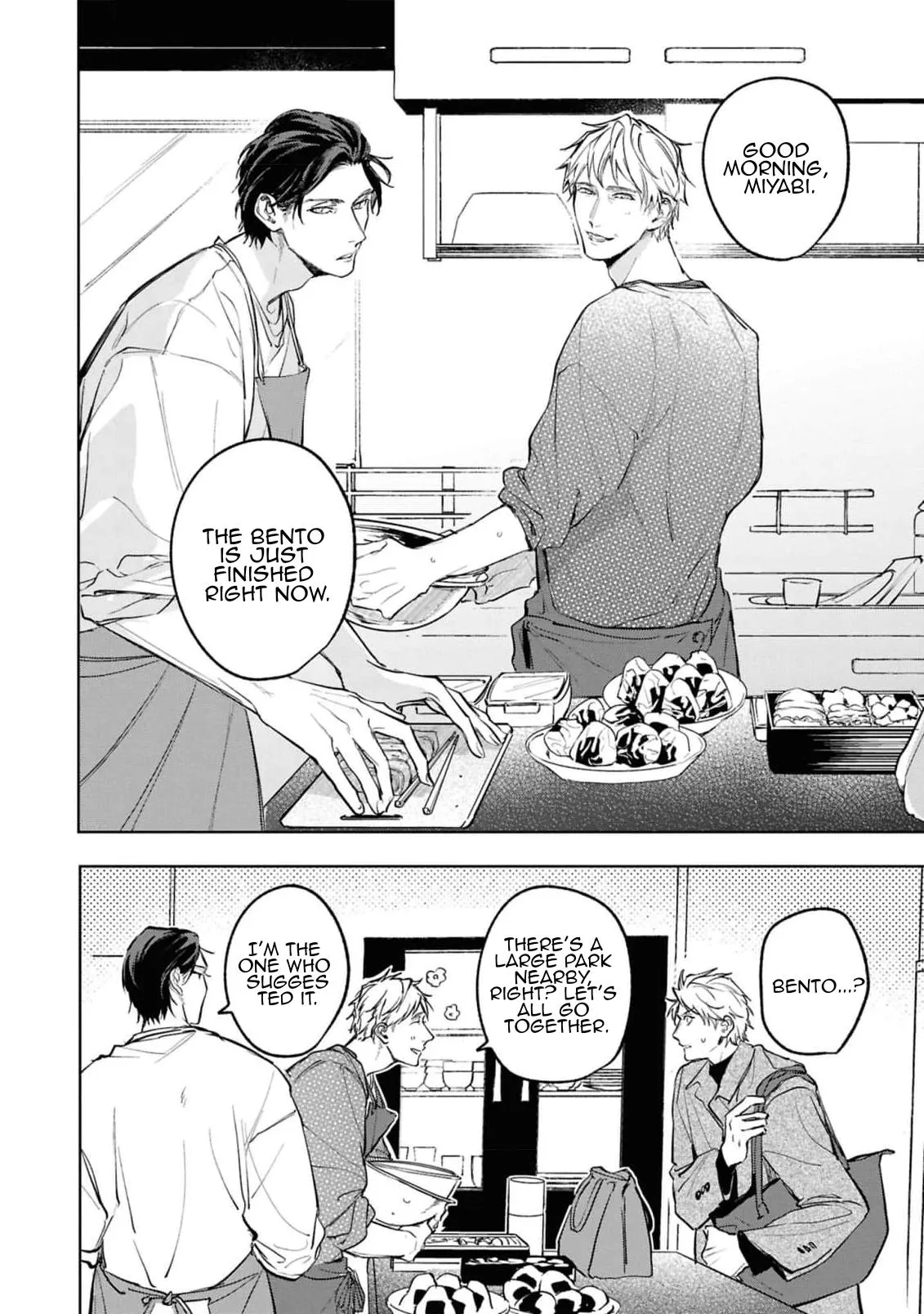 Unmei Sura mo Iki wo Tomete Chapter 9 page 2 - 