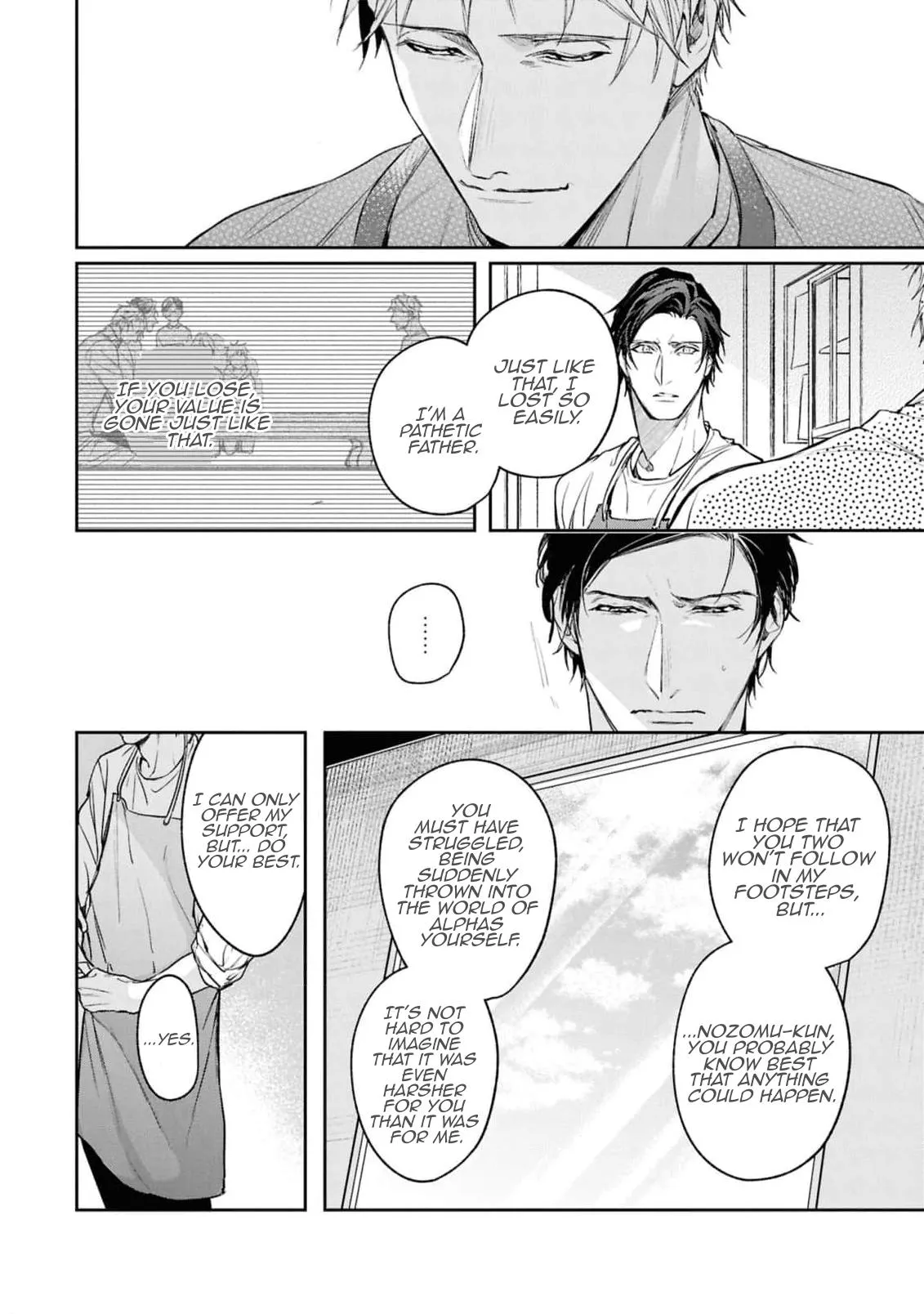 Unmei Sura mo Iki wo Tomete Chapter 9 page 12 - 