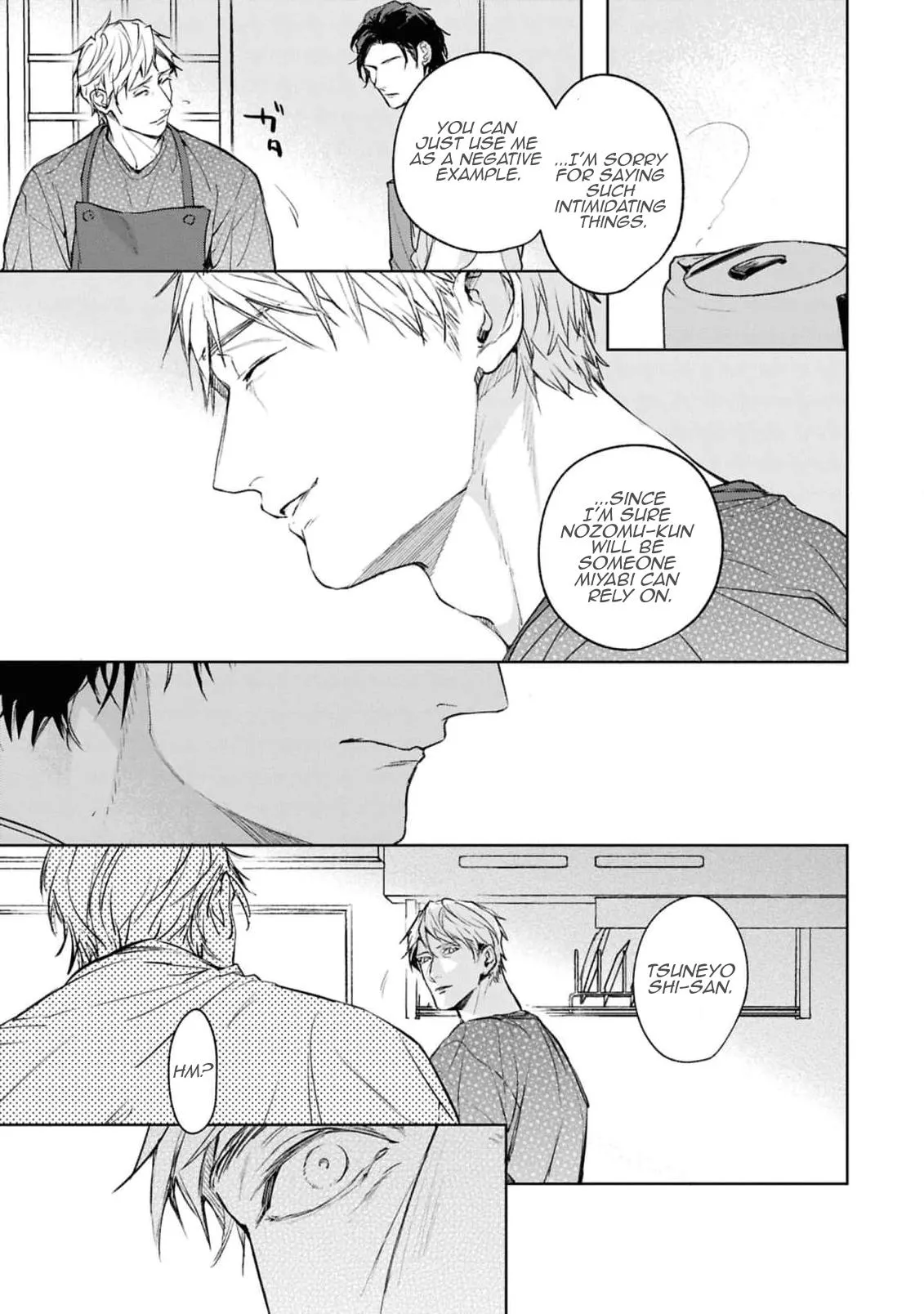 Unmei Sura mo Iki wo Tomete Chapter 9 page 13 - 