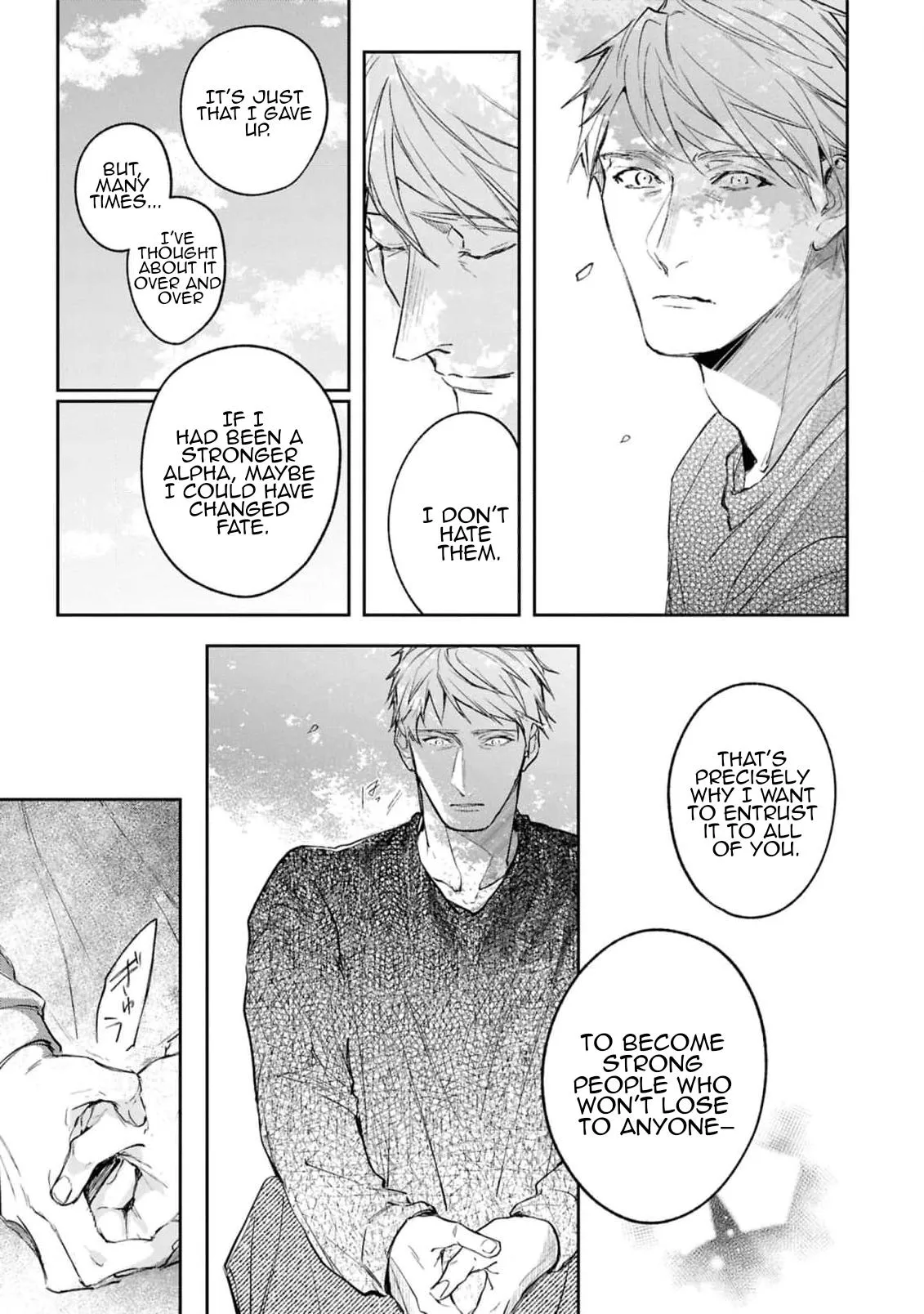 Unmei Sura mo Iki wo Tomete Chapter 9 page 15 - 