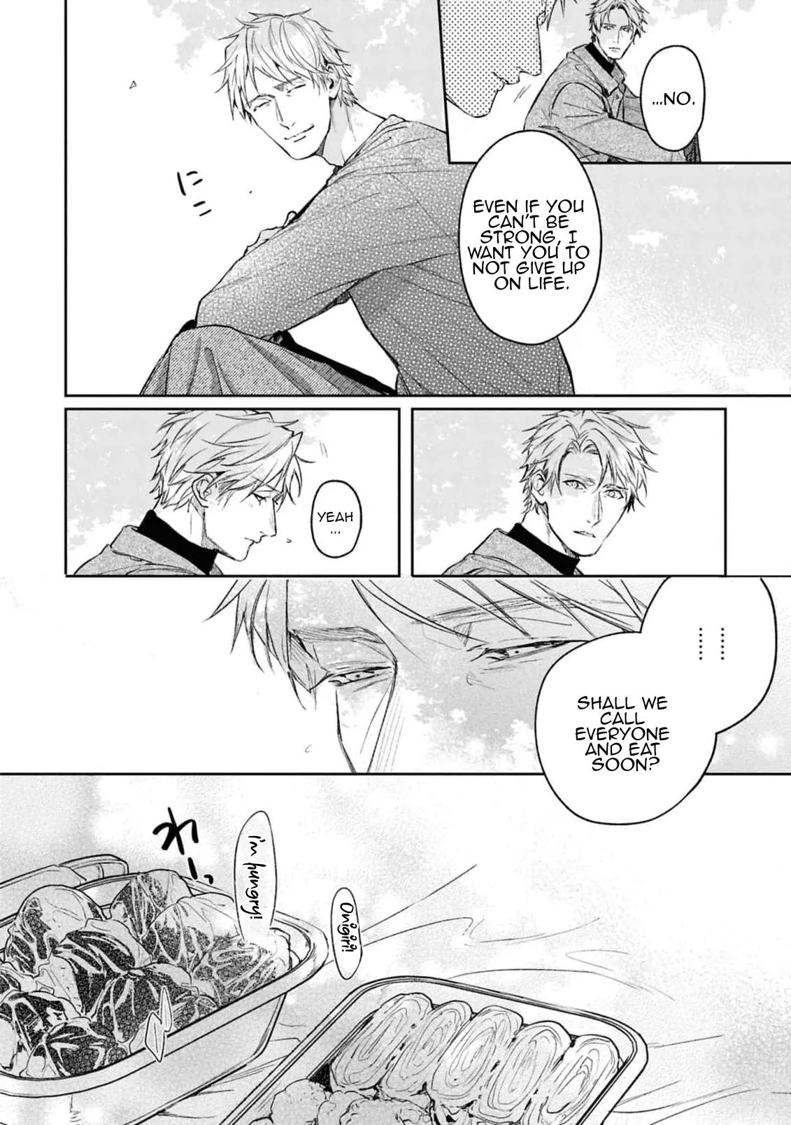 Unmei Sura mo Iki wo Tomete Chapter 9 page 16 - 
