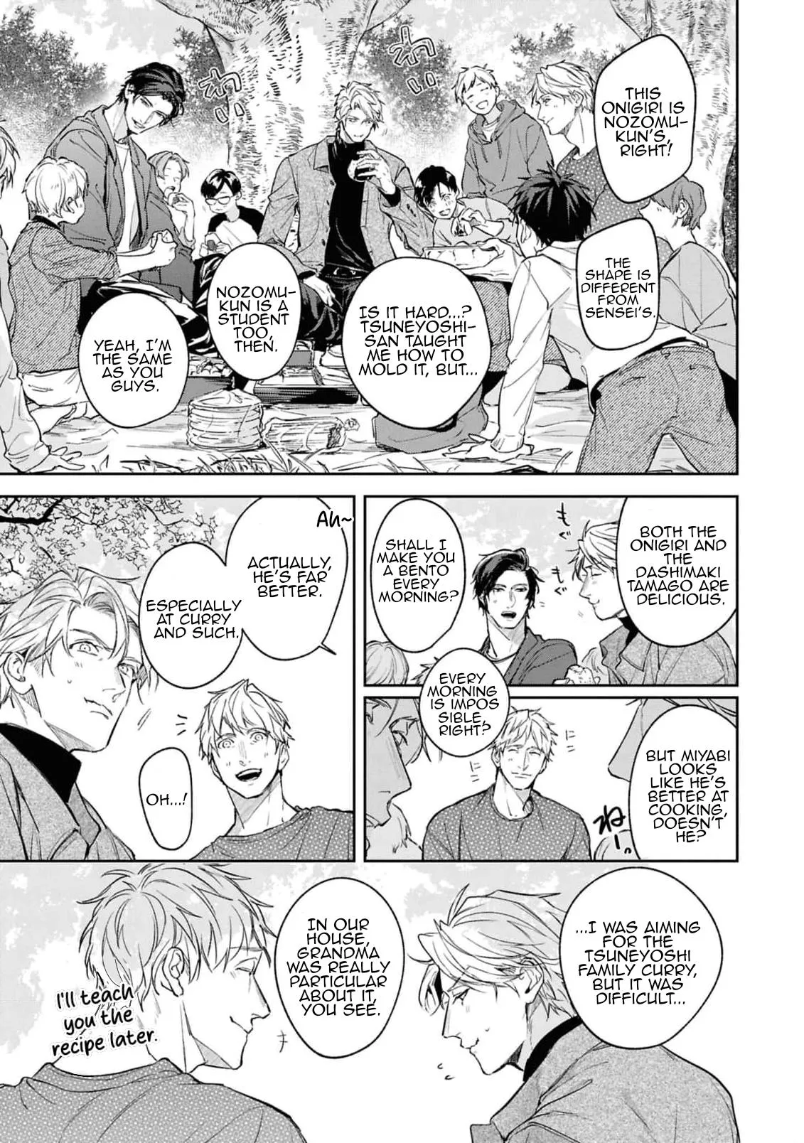 Unmei Sura mo Iki wo Tomete Chapter 9 page 17 - 