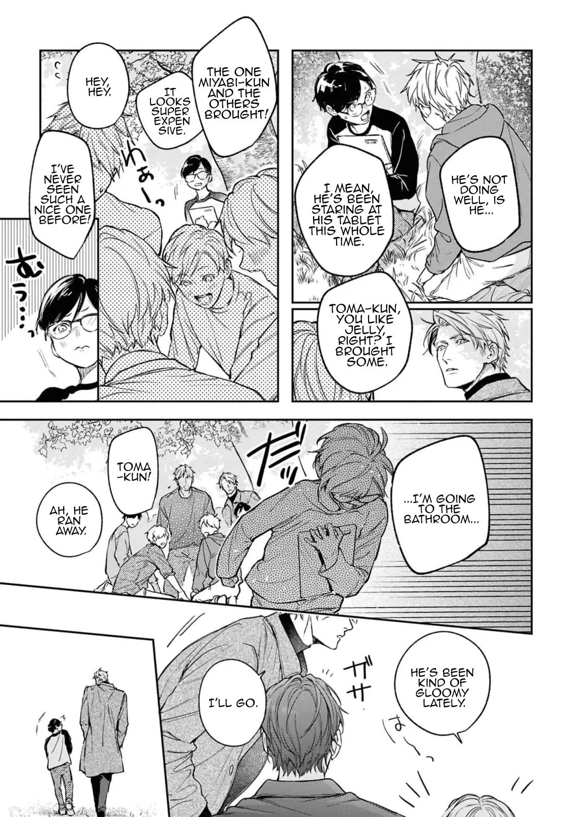 Unmei Sura mo Iki wo Tomete Chapter 9 page 19 - 