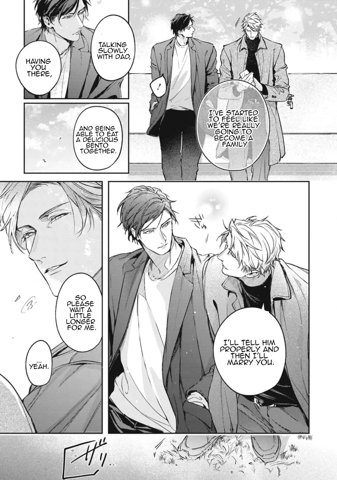 Unmei Sura mo Iki wo Tomete Chapter 9 page 21 - 