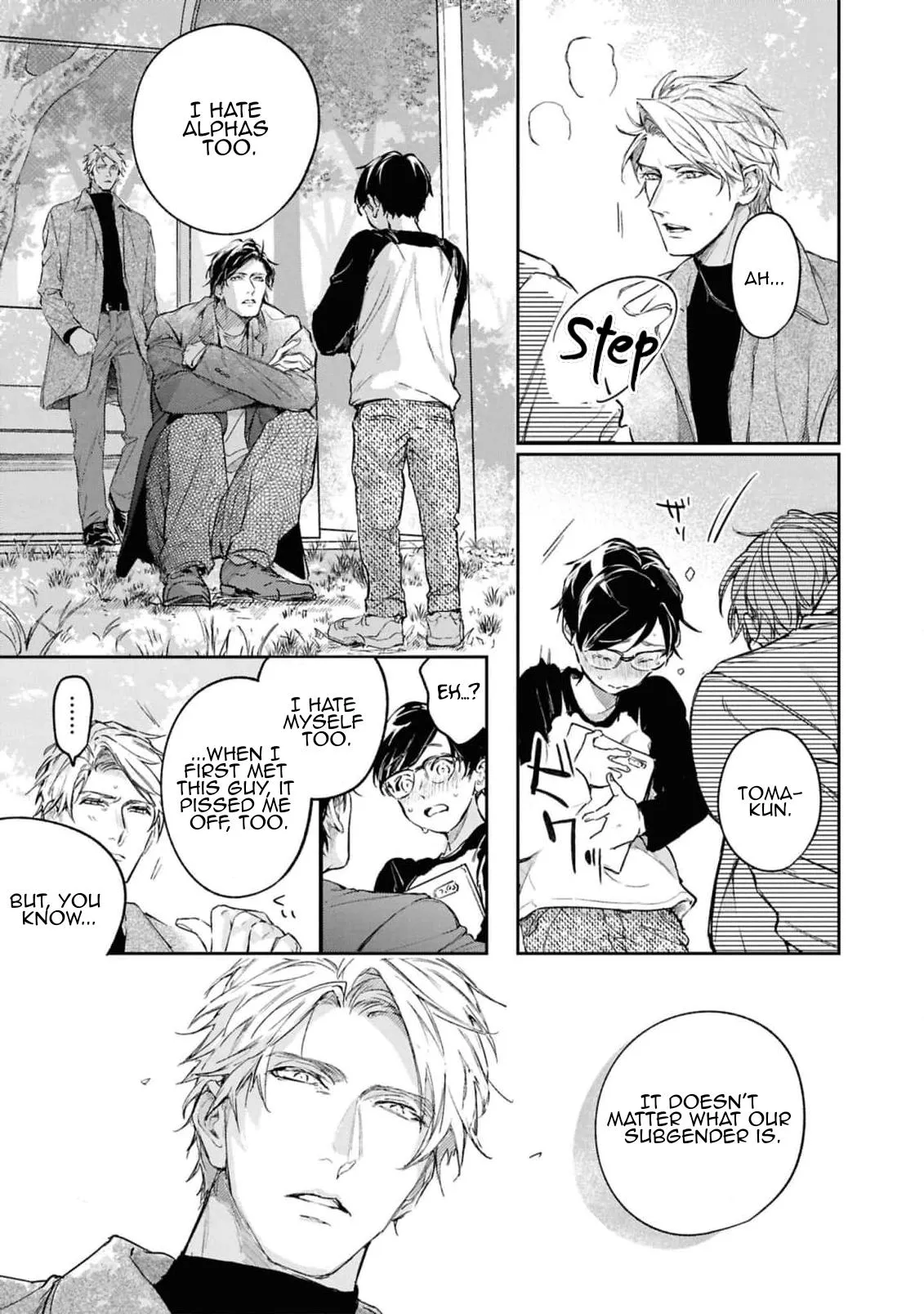 Unmei Sura mo Iki wo Tomete Chapter 9 page 23 - 