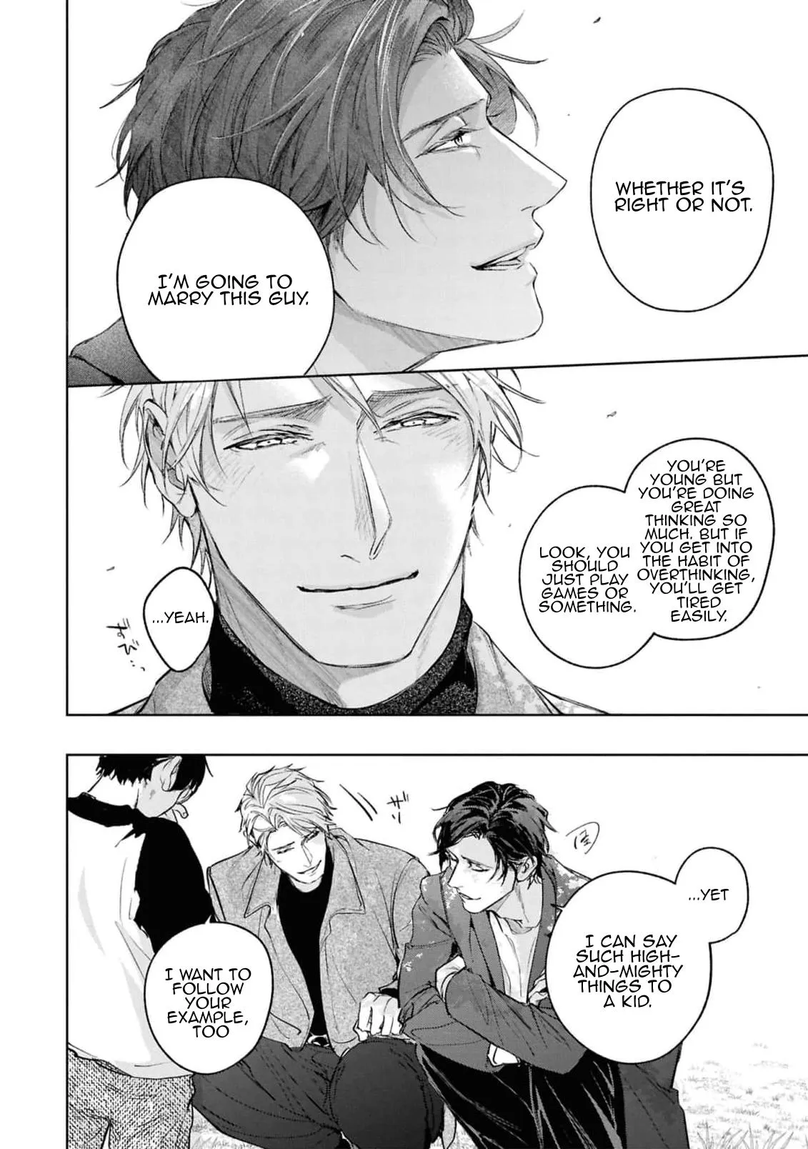 Unmei Sura mo Iki wo Tomete Chapter 9 page 24 - 