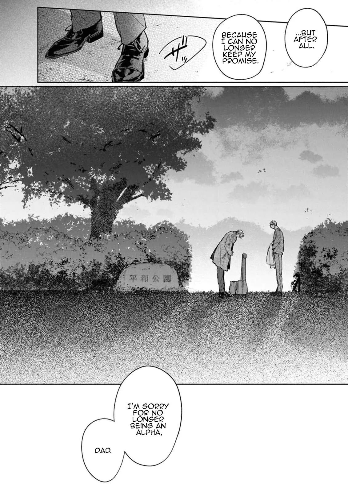 Unmei Sura mo Iki wo Tomete Chapter 9 page 36 - 