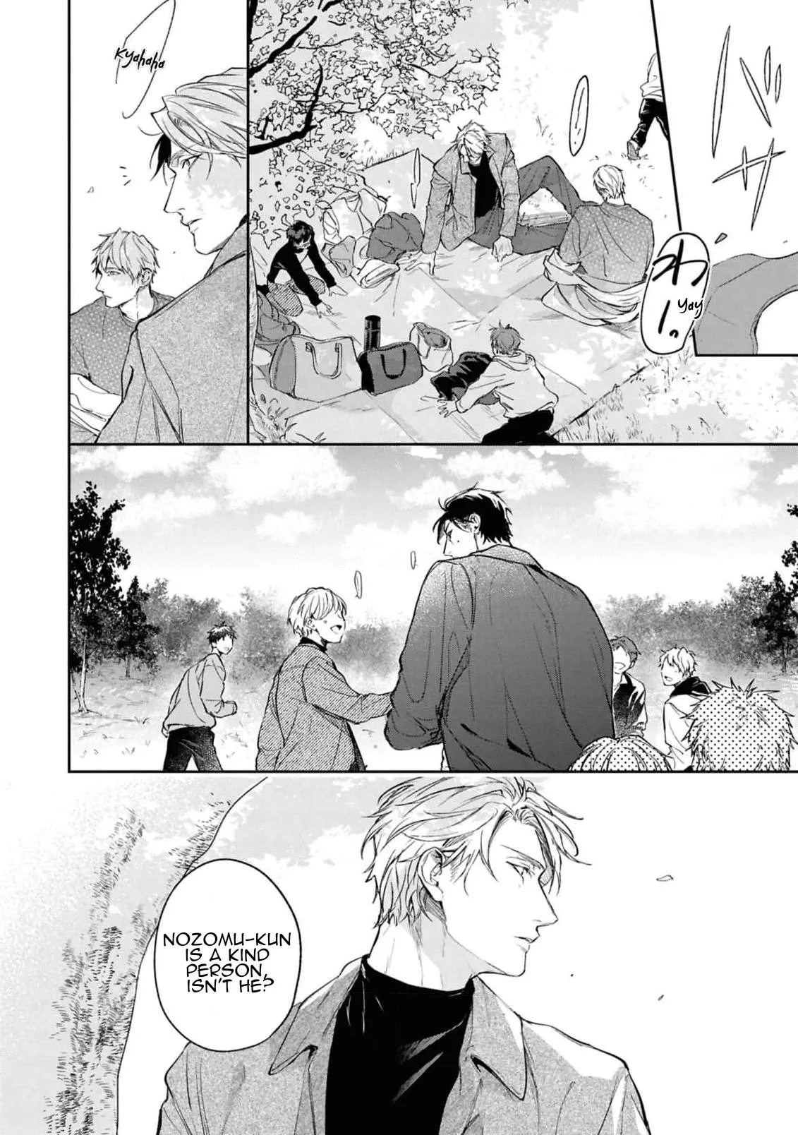 Unmei Sura mo Iki wo Tomete Chapter 9 page 6 - 