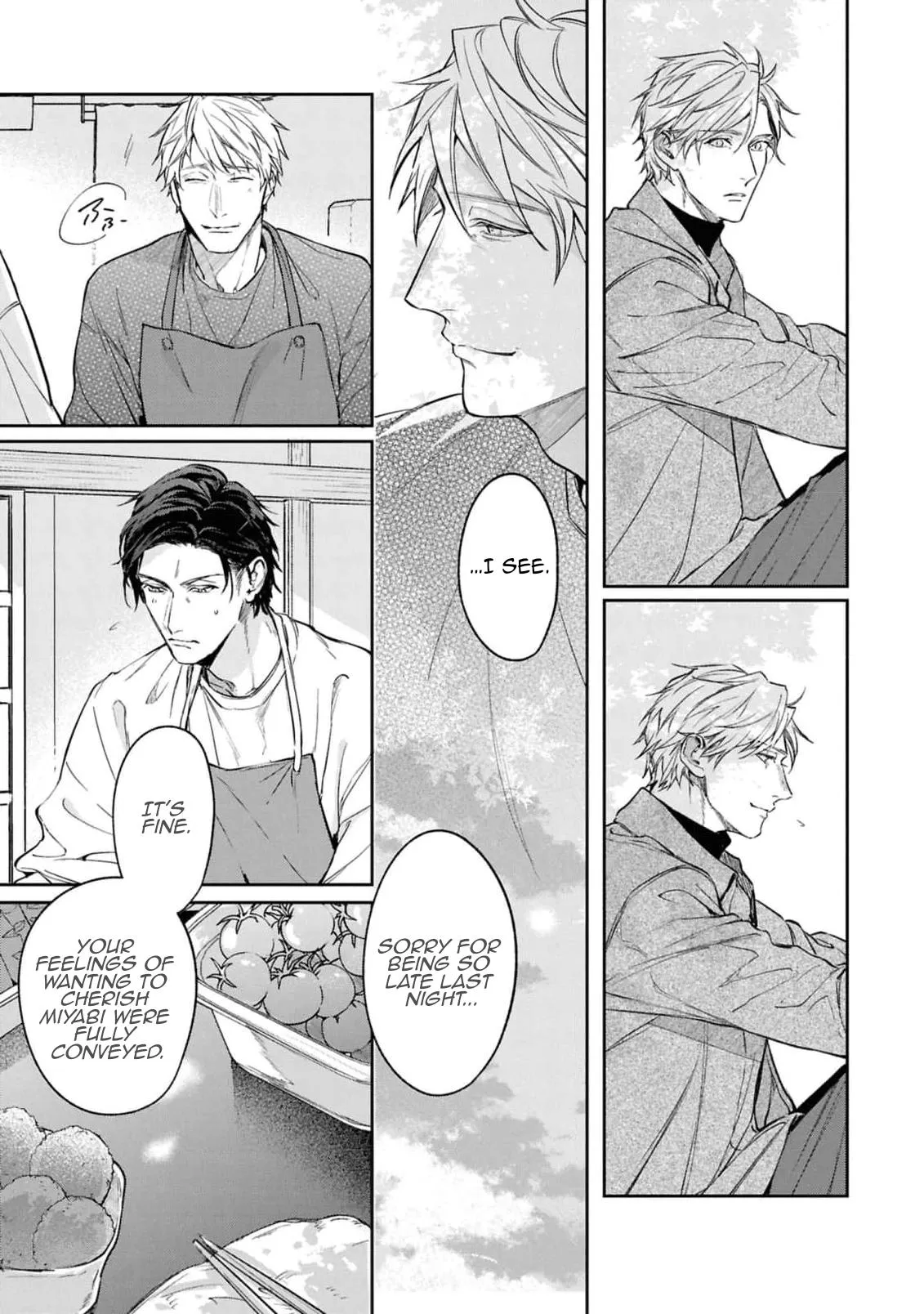 Unmei Sura mo Iki wo Tomete Chapter 9 page 9 - 