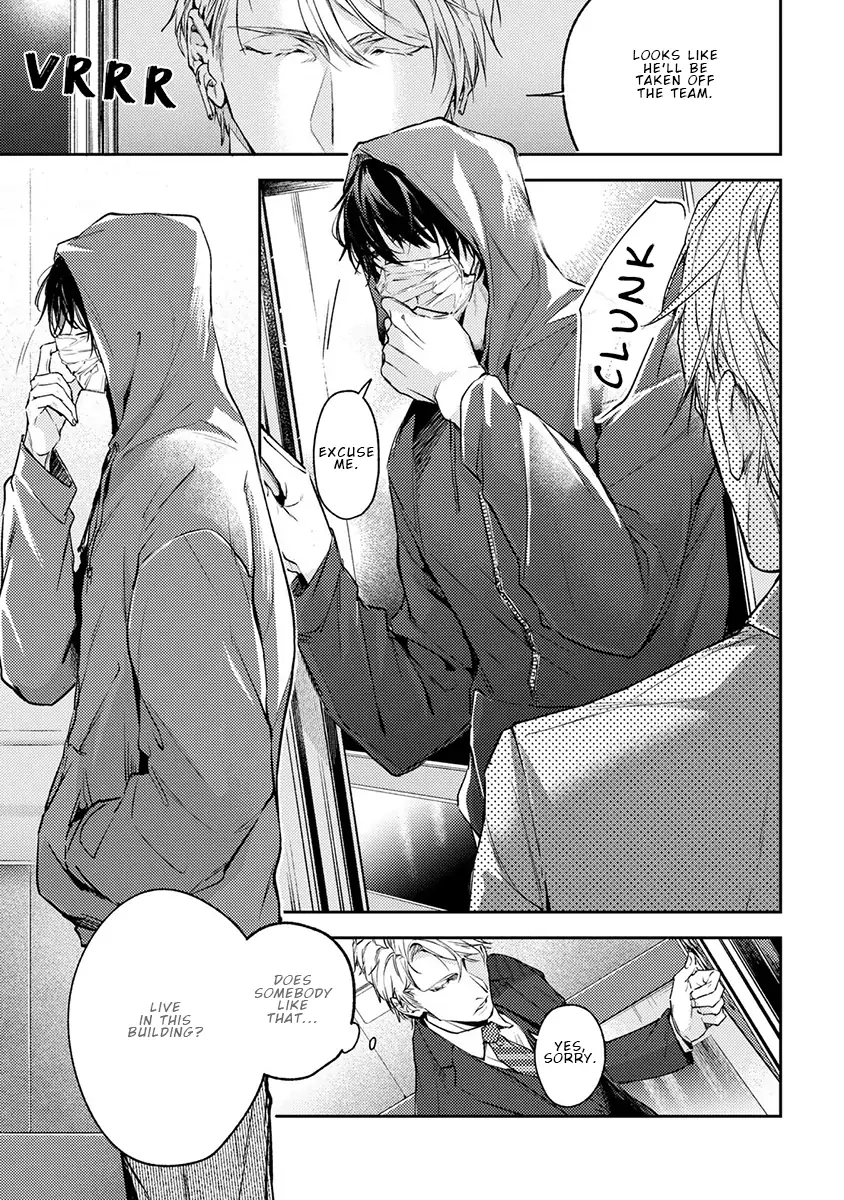 Unmei Sura mo Kokyuu wo Tomete Chapter 1 page 12 - 
