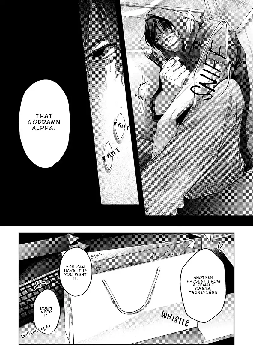 Unmei Sura mo Kokyuu wo Tomete Chapter 1 page 15 - 