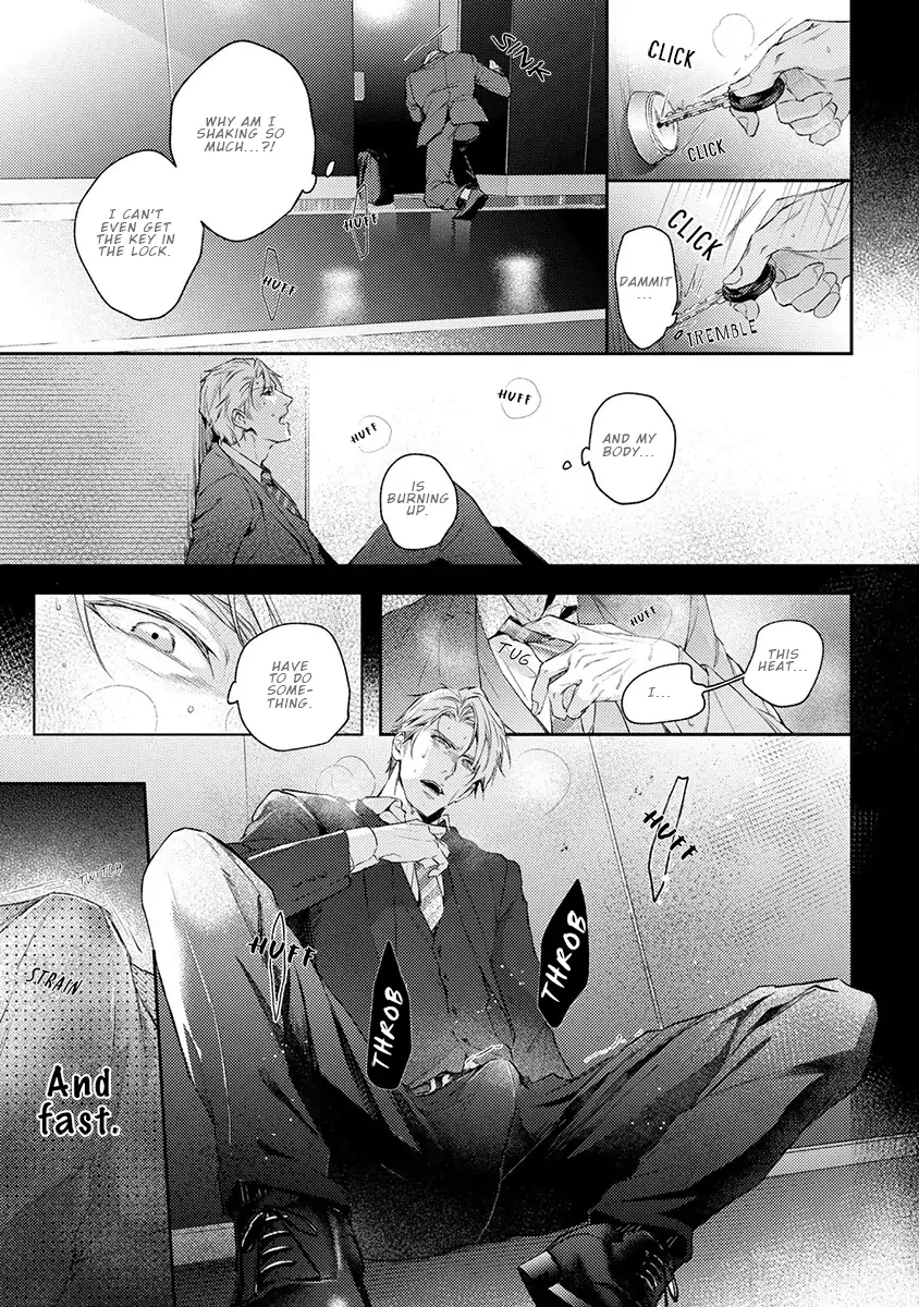 Unmei Sura mo Kokyuu wo Tomete Chapter 1 page 24 - 