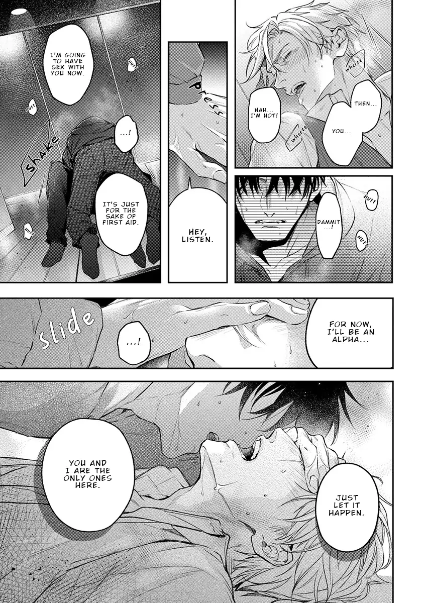 Unmei Sura mo Kokyuu wo Tomete Chapter 1 page 32 - 