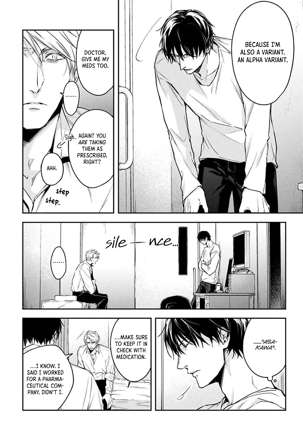 Unmei Sura mo Kokyuu wo Tomete Chapter 2 page 4 - 
