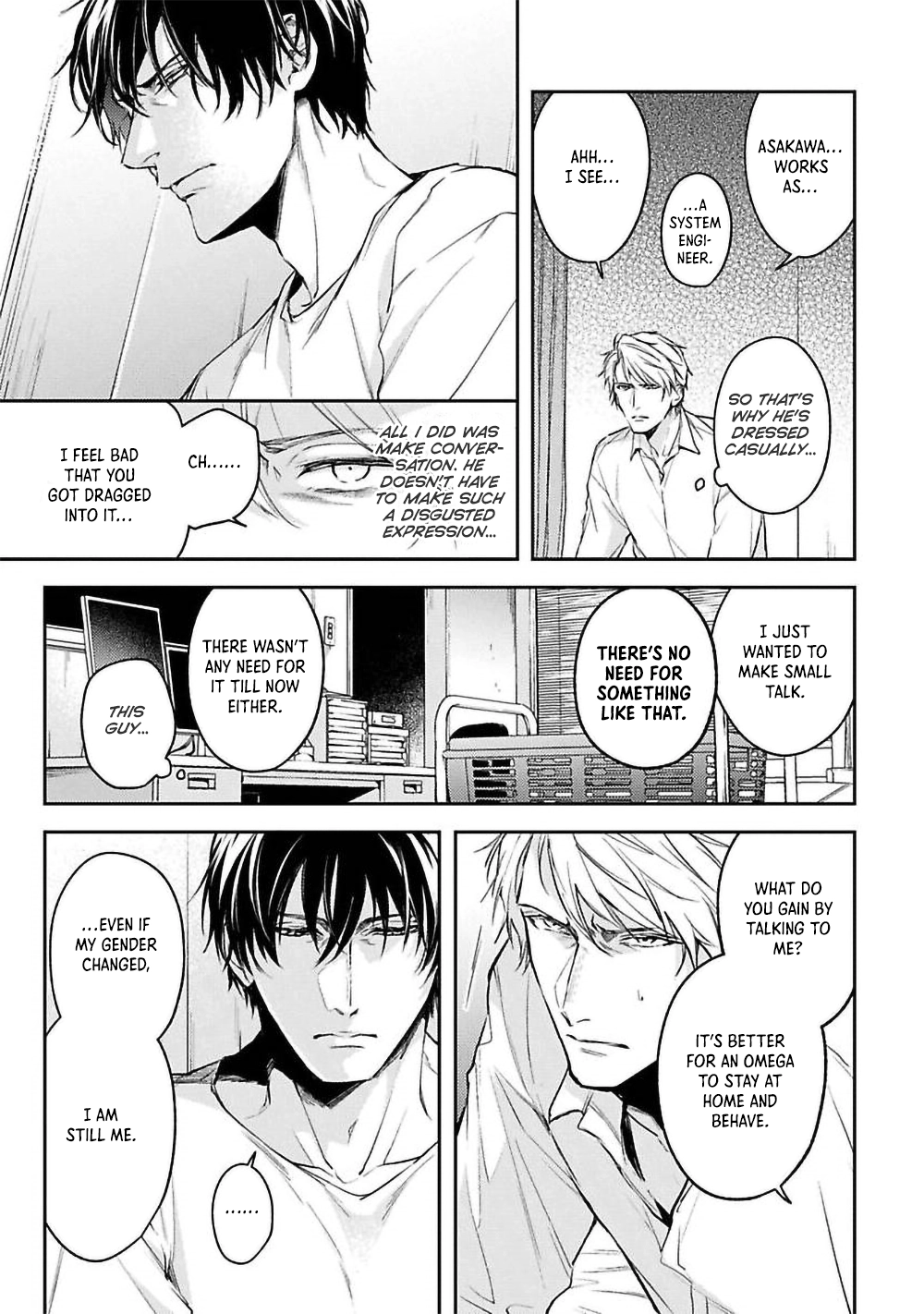Unmei Sura mo Kokyuu wo Tomete Chapter 2 page 5 - 