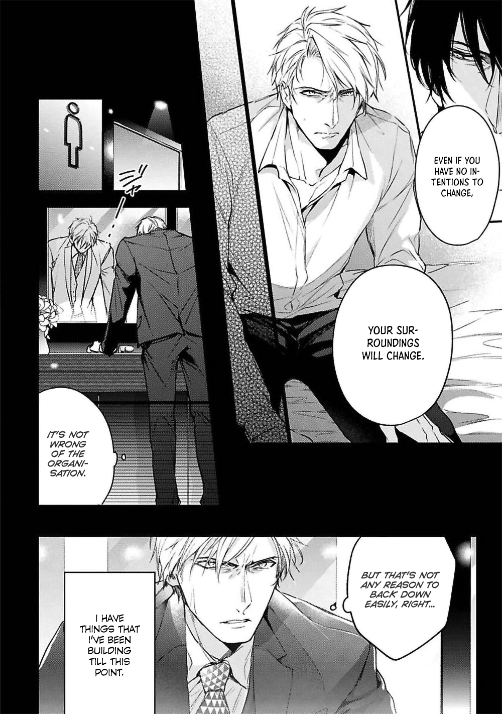 Unmei Sura mo Kokyuu wo Tomete Chapter 2 page 6 - 