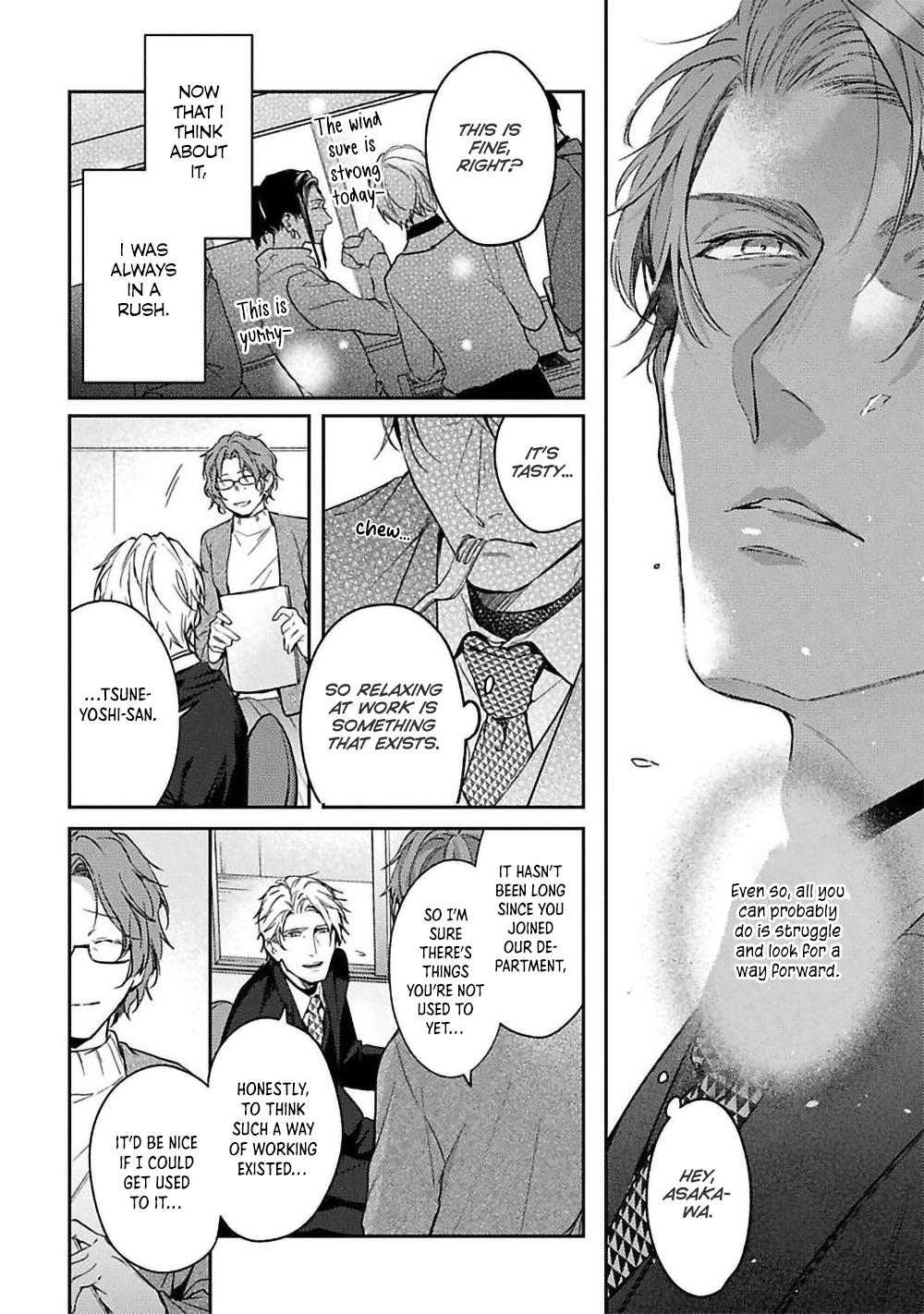 Unmei Sura mo Kokyuu wo Tomete Chapter 3 page 12 - 