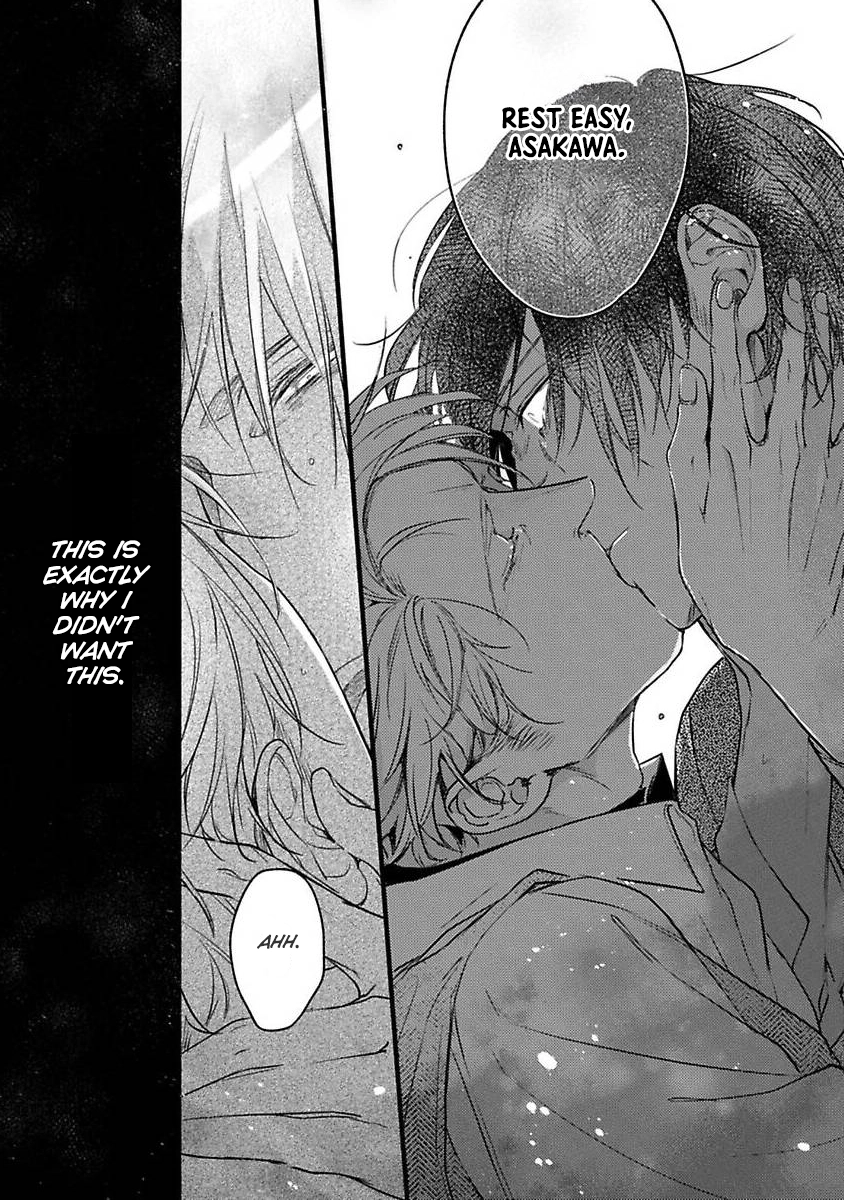 Unmei Sura mo Kokyuu wo Tomete Chapter 4 page 14 - 