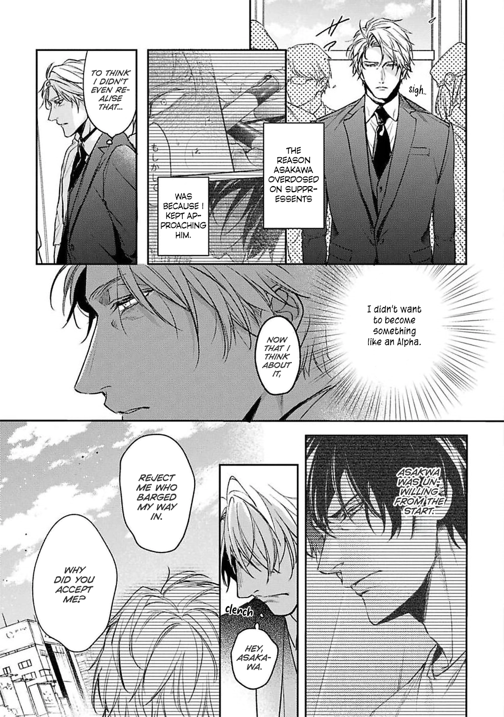Unmei Sura mo Kokyuu wo Tomete Chapter 5 page 3 - 