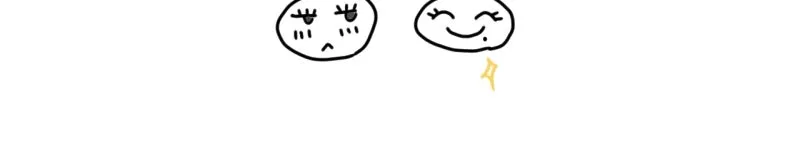 Unnie, I Like You! Chapter 1 page 108 - 