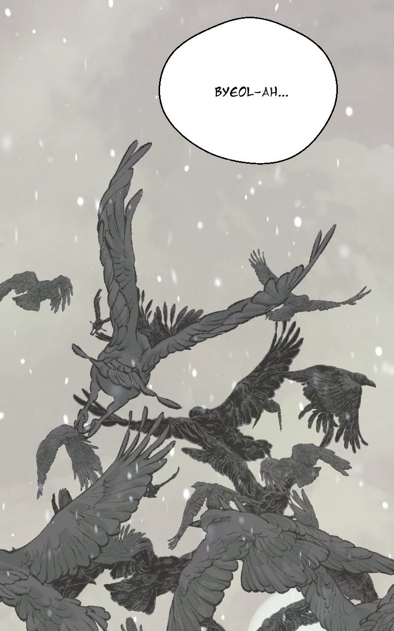 Unnie, I Like You! Chapter 1 page 15 - 