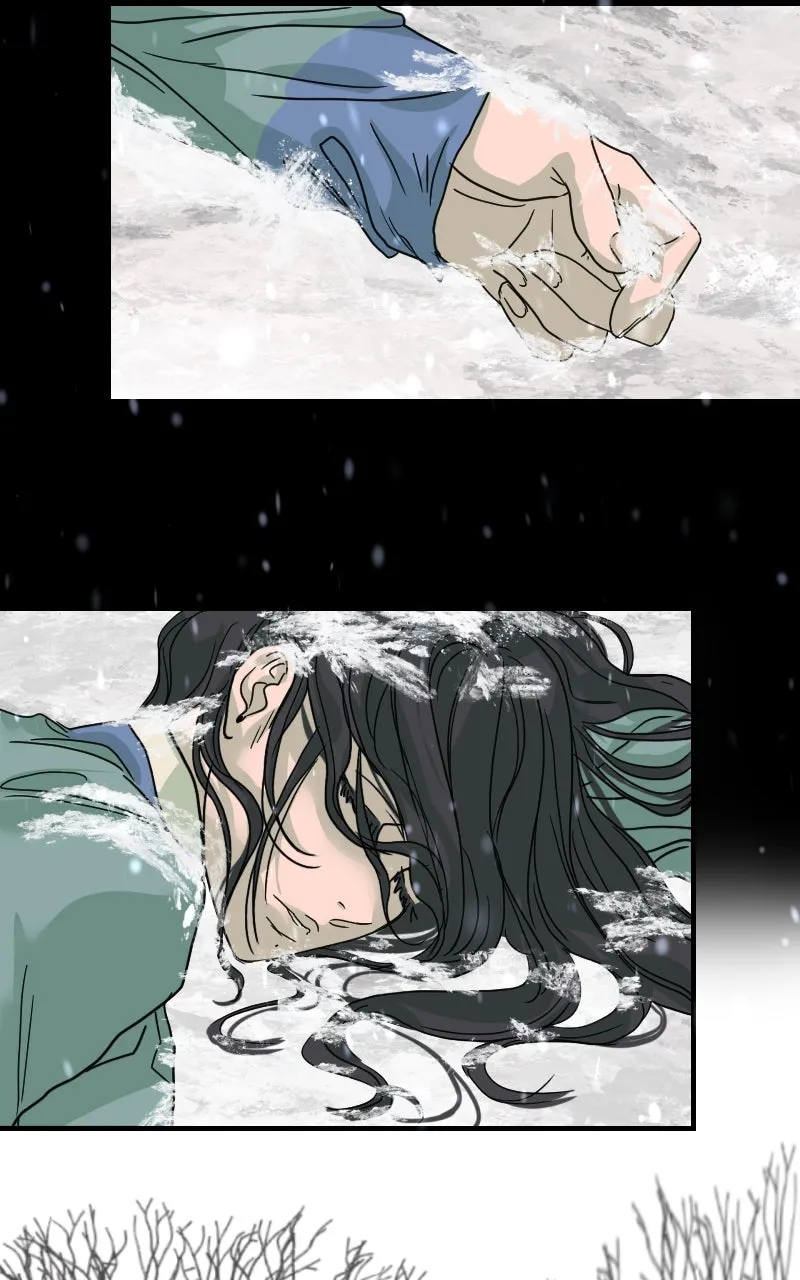 Unnie, I Like You! Chapter 1 page 17 - 