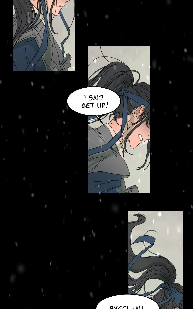 Unnie, I Like You! Chapter 1 page 22 - 