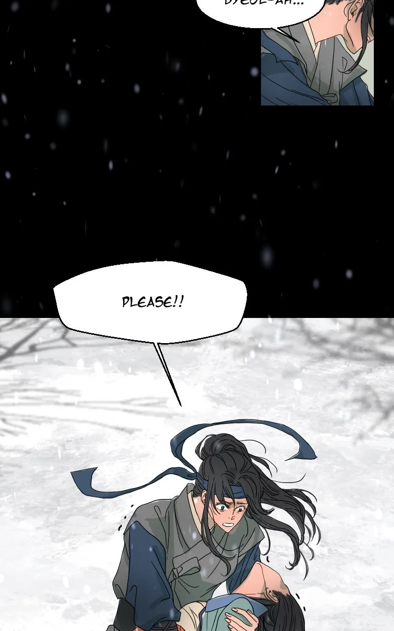 Unnie, I Like You! Chapter 1 page 23 - 