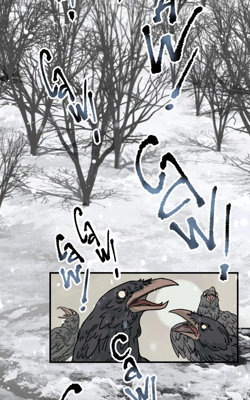 Unnie, I Like You! Chapter 1 page 6 - 